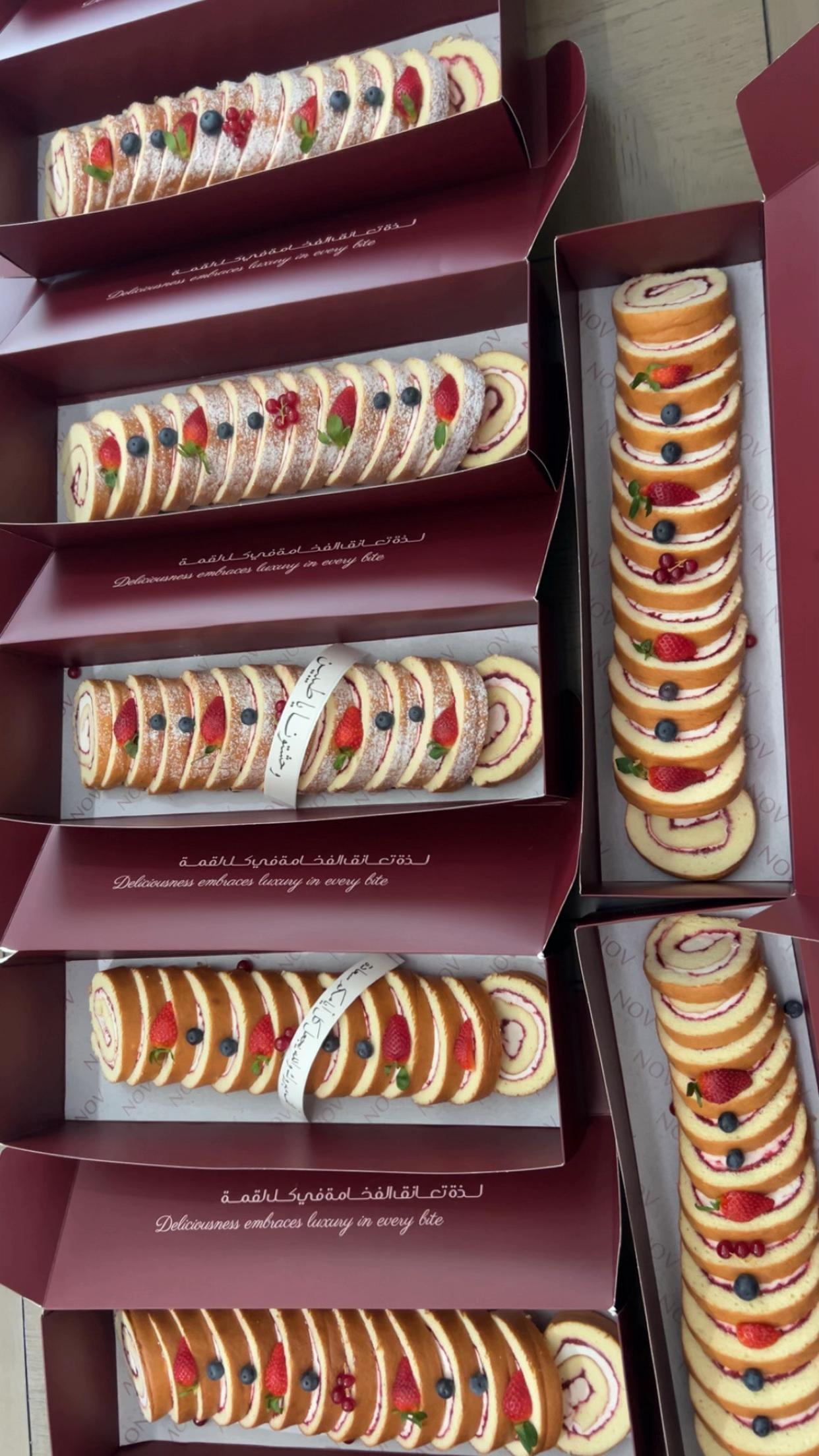 @نوفمْبر سويت🍫| الجبيل 📍✨