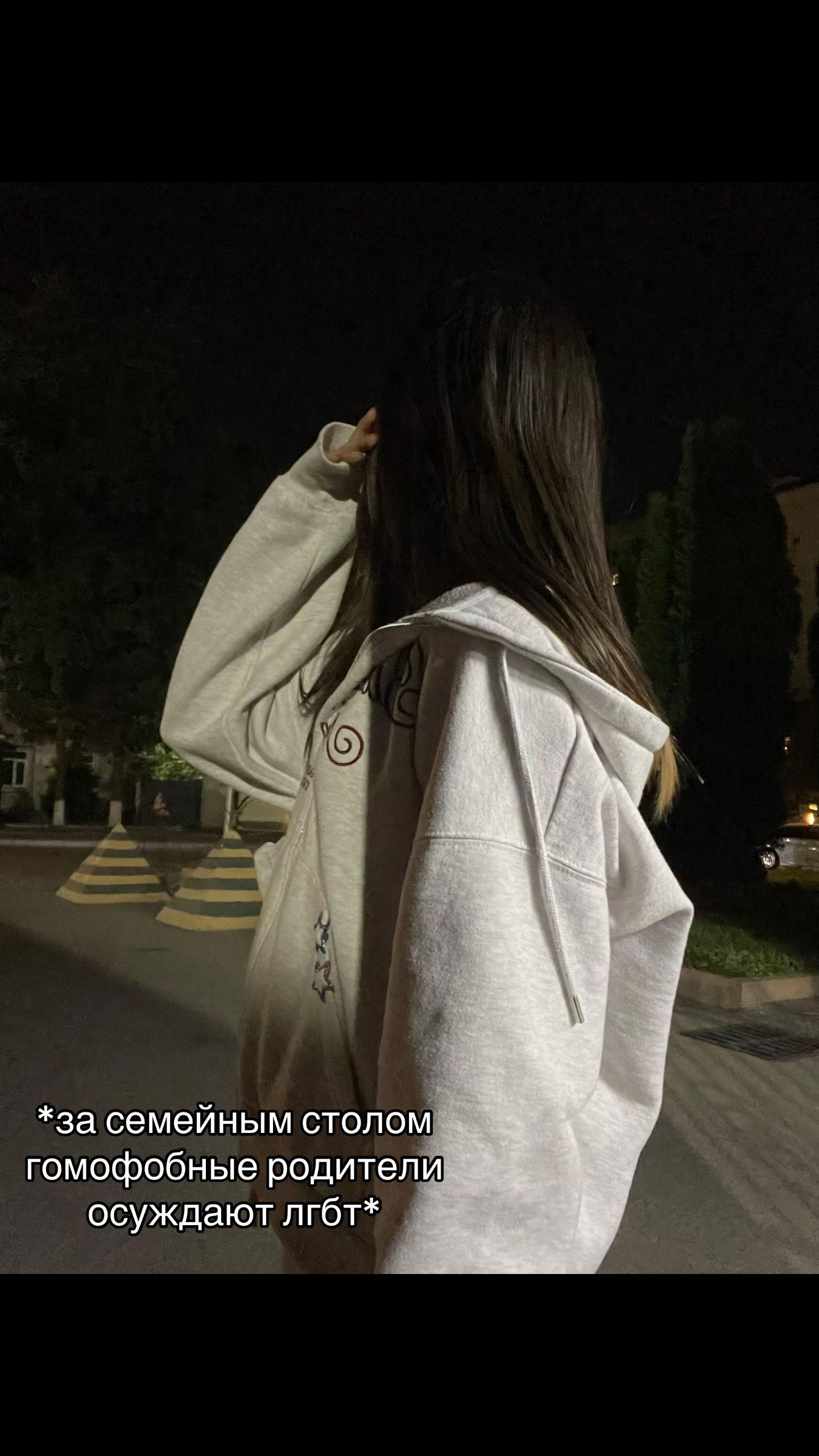 @ᴋᴀᴛᴀᴅᴏᴋᴀ໒꒱[🇳🇱🇪🇪][🇭🇷🇫🇮]