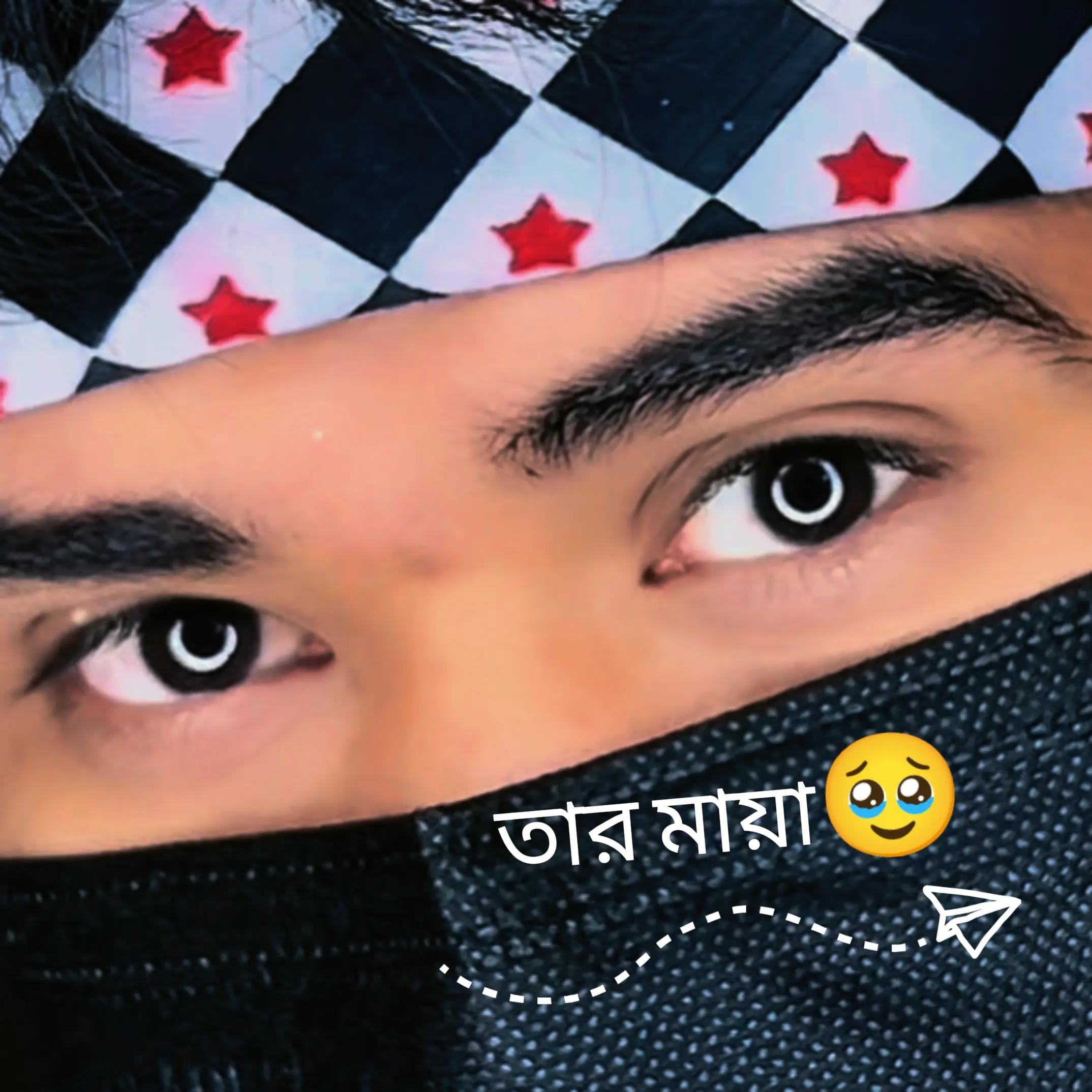 @👑Attitude~Boy👑