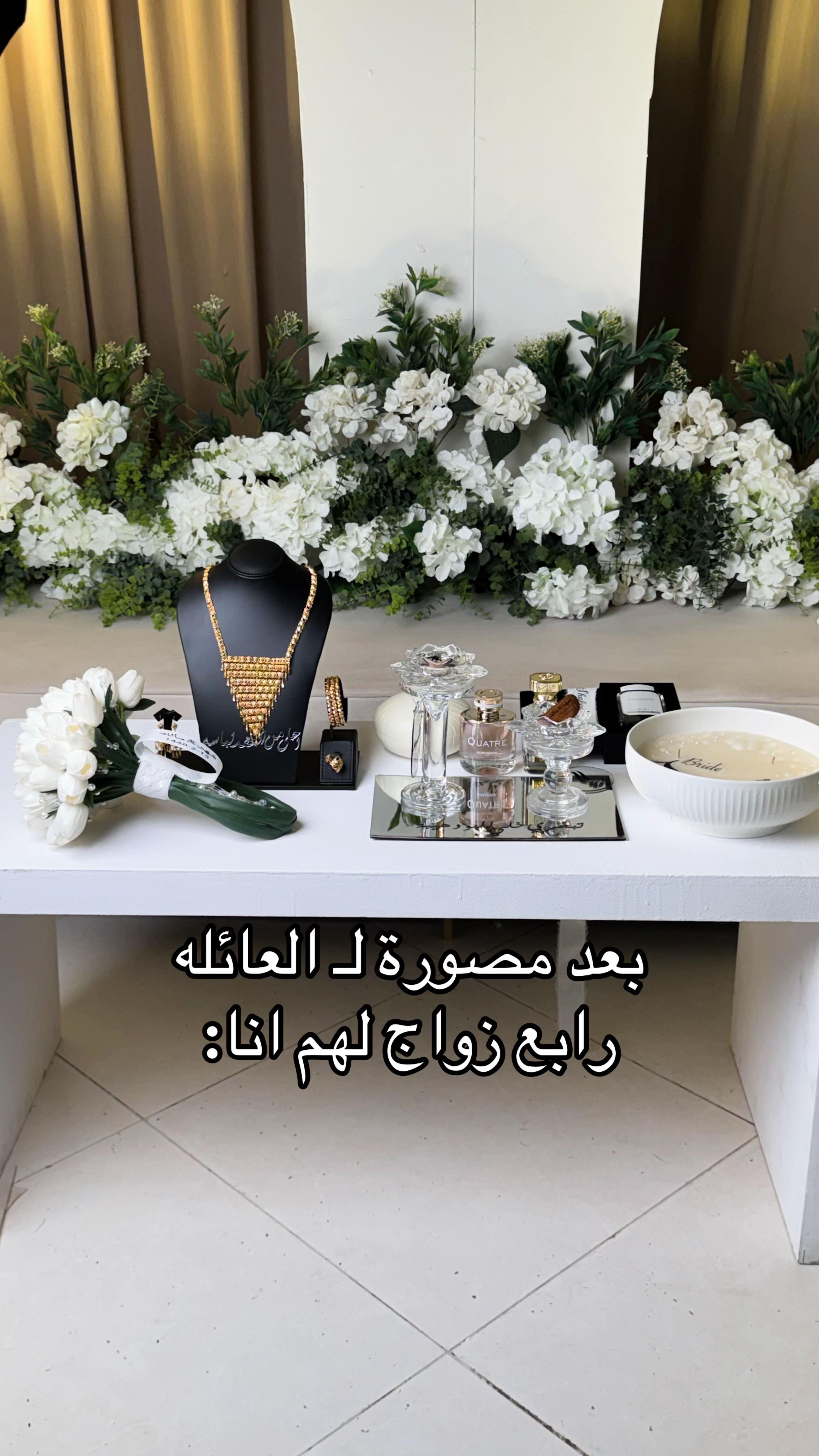 @راء | مرخصه أعلامياً 🤍 .