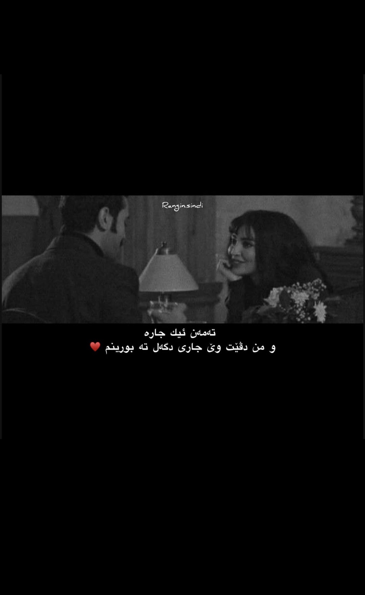 @الحمدلله علي كل حال 🫀♾️😍