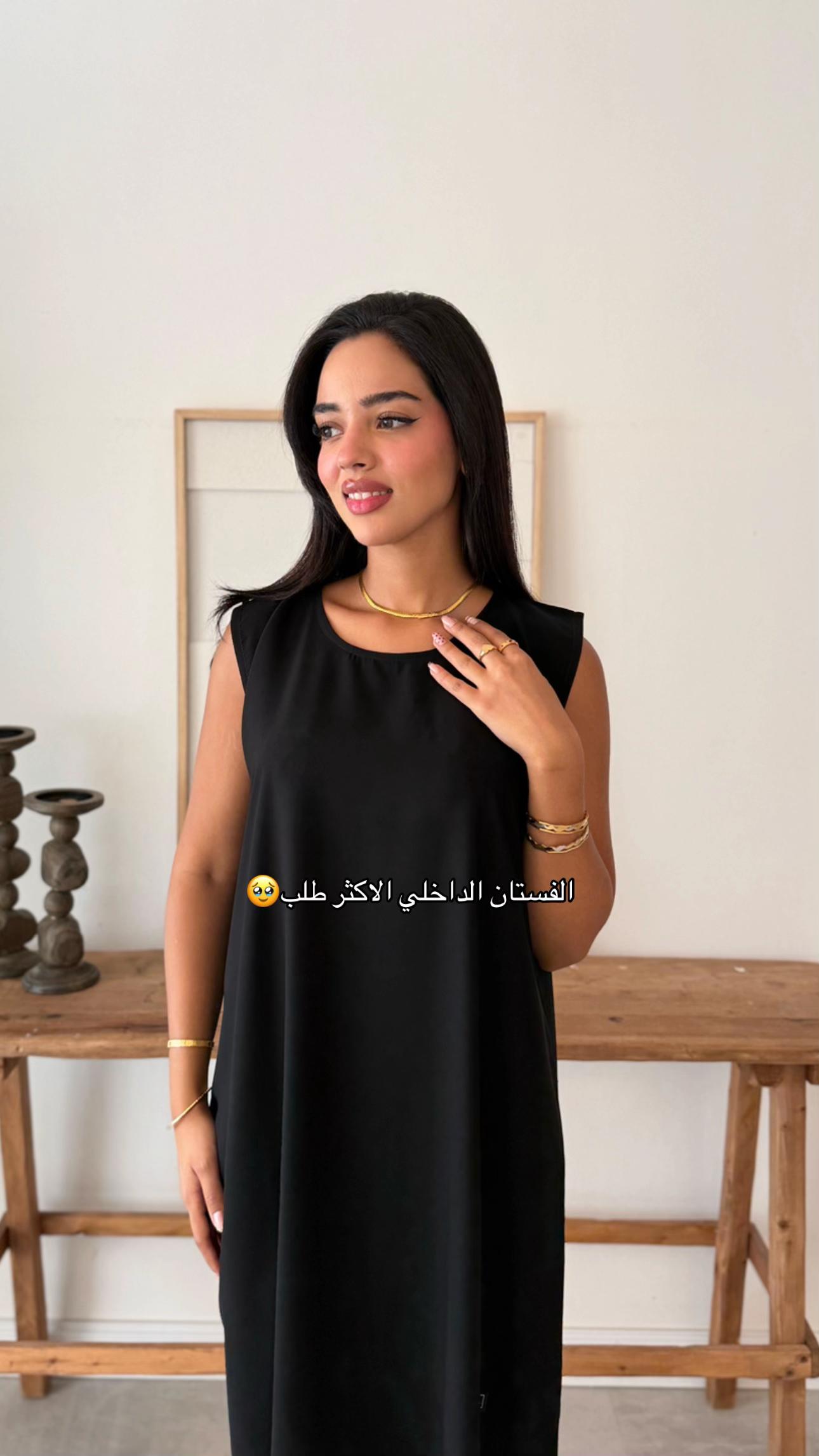 @عبايات لافيرا