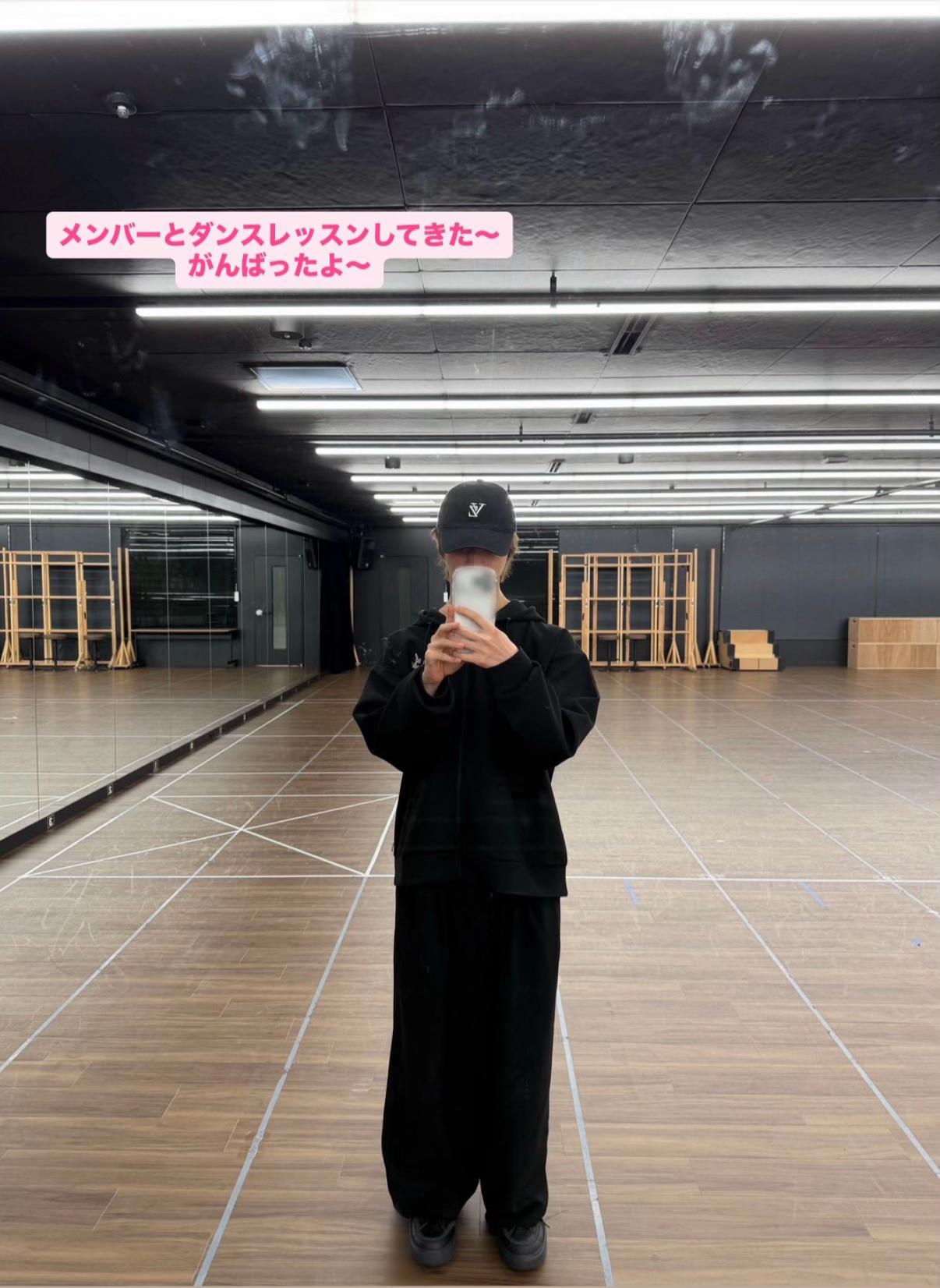 @うお