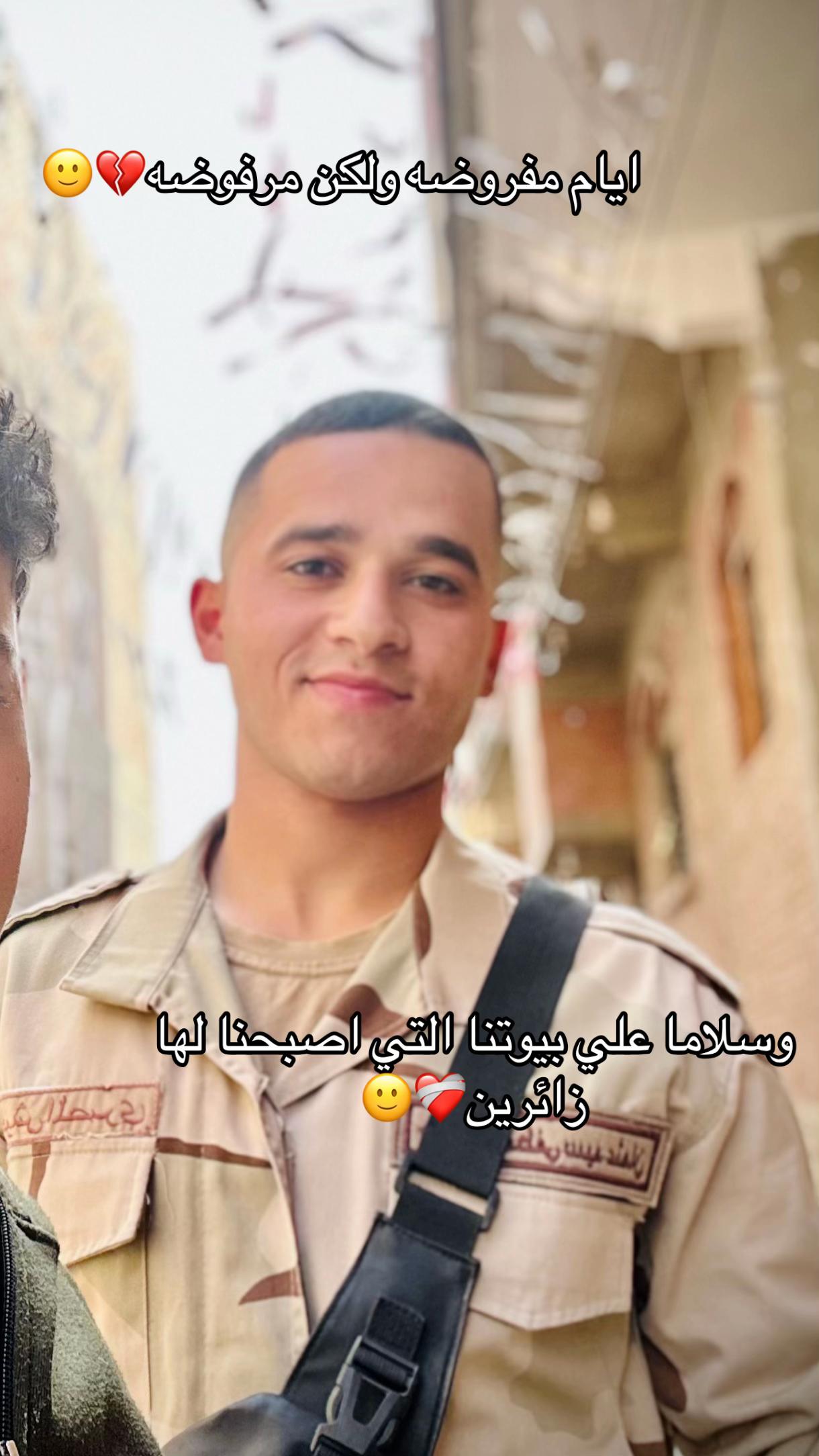 @مصطفي الحشاش
