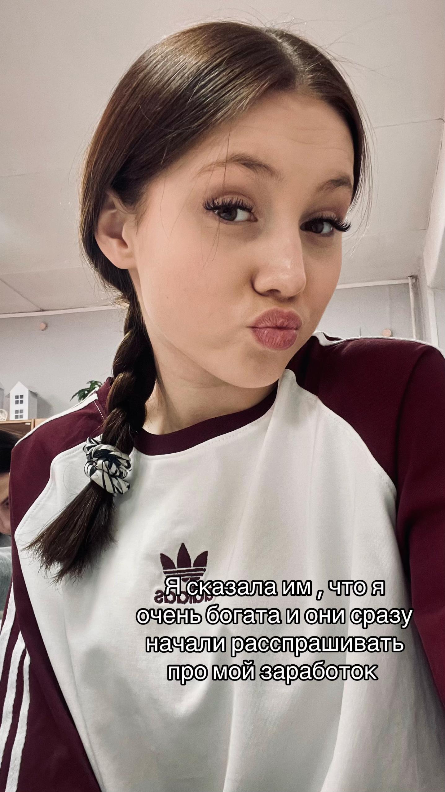 @бочуня