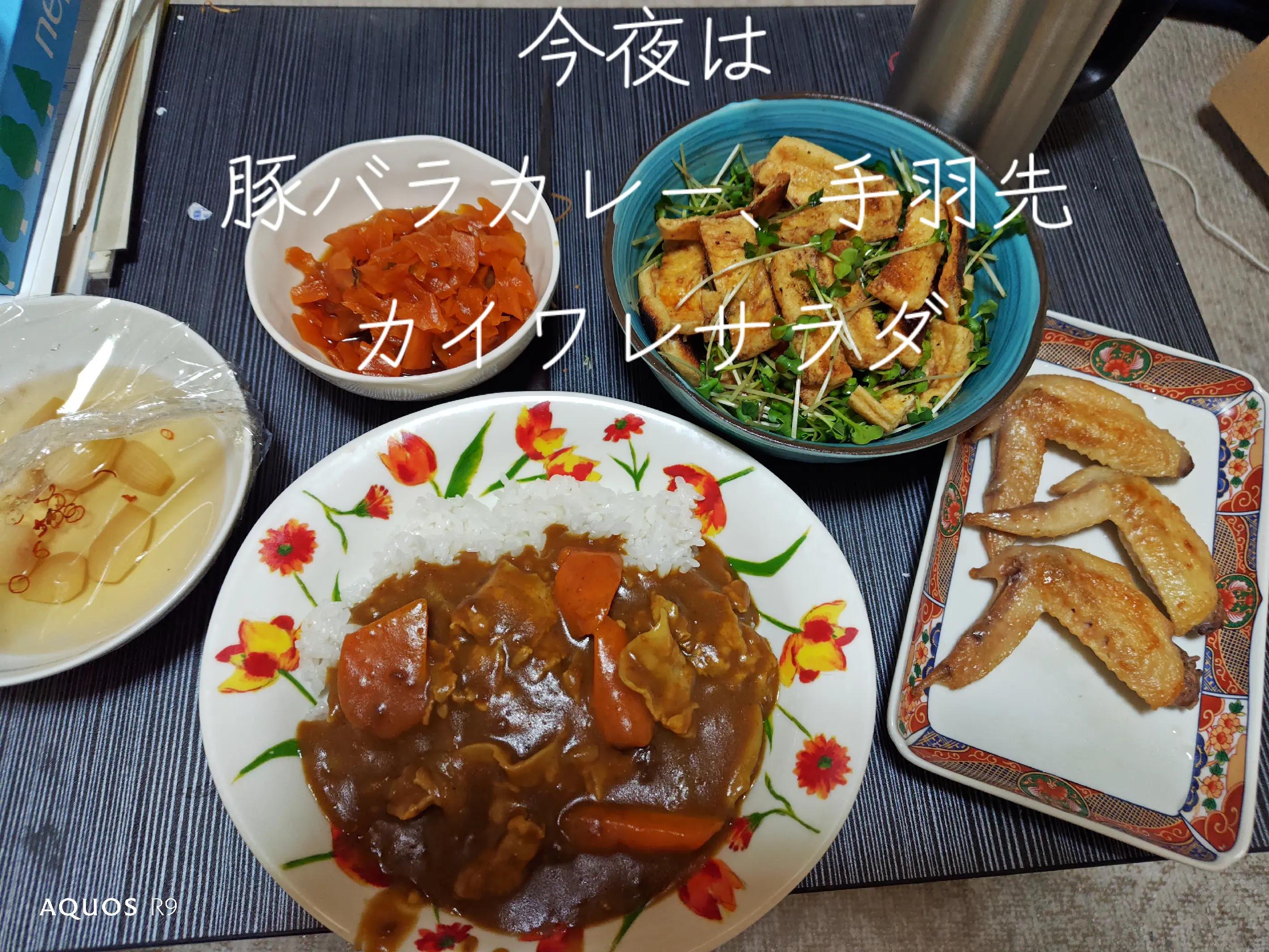 @⛑️じろぴー🍥