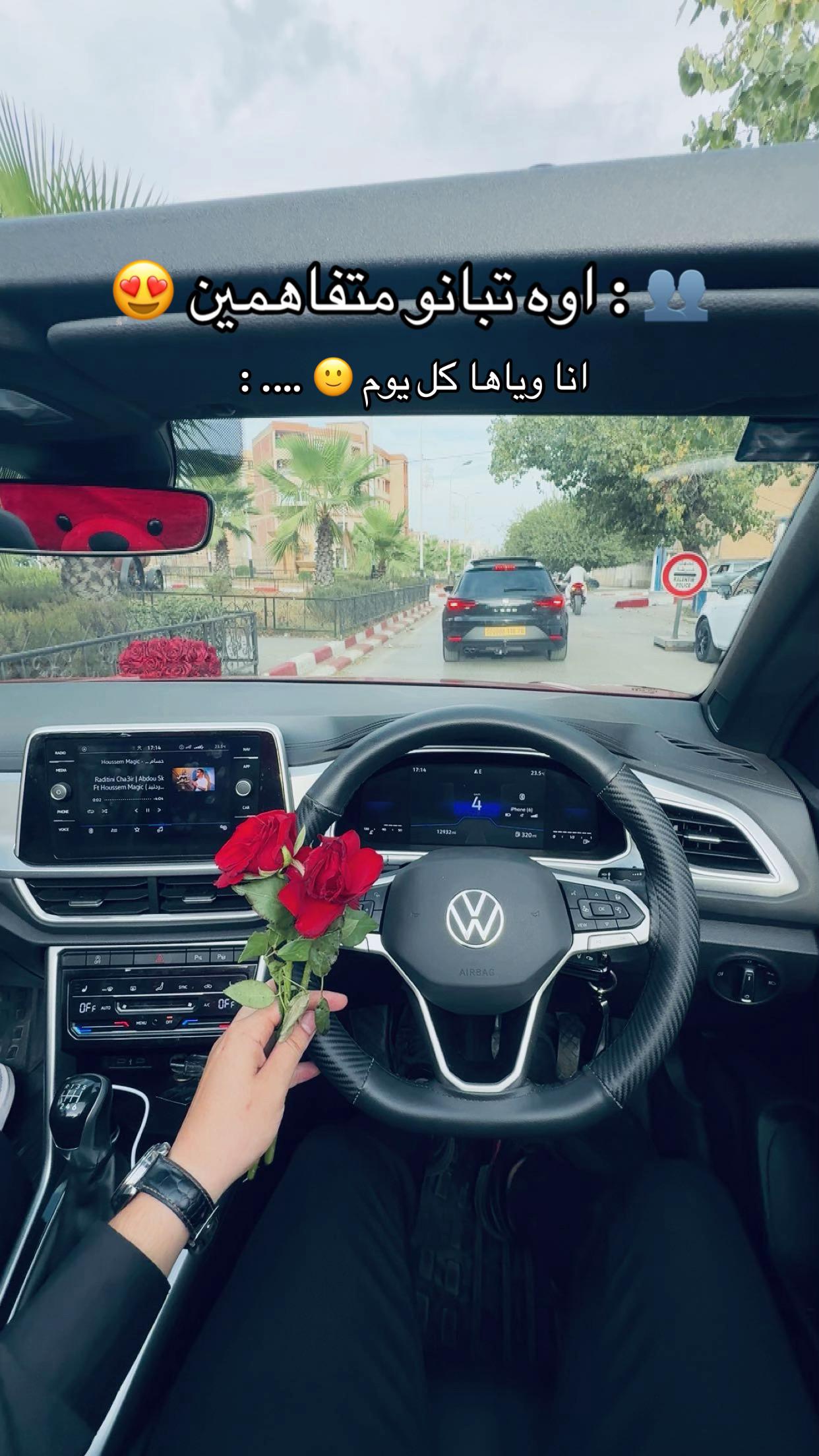 @ahmed_euldji2