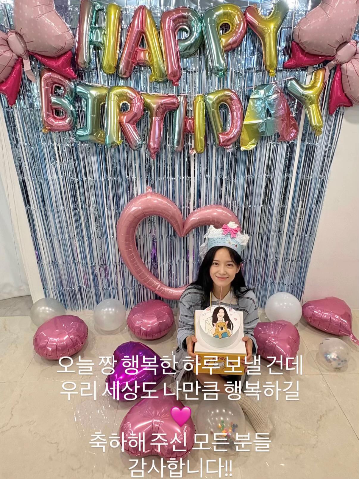 @세빛✨