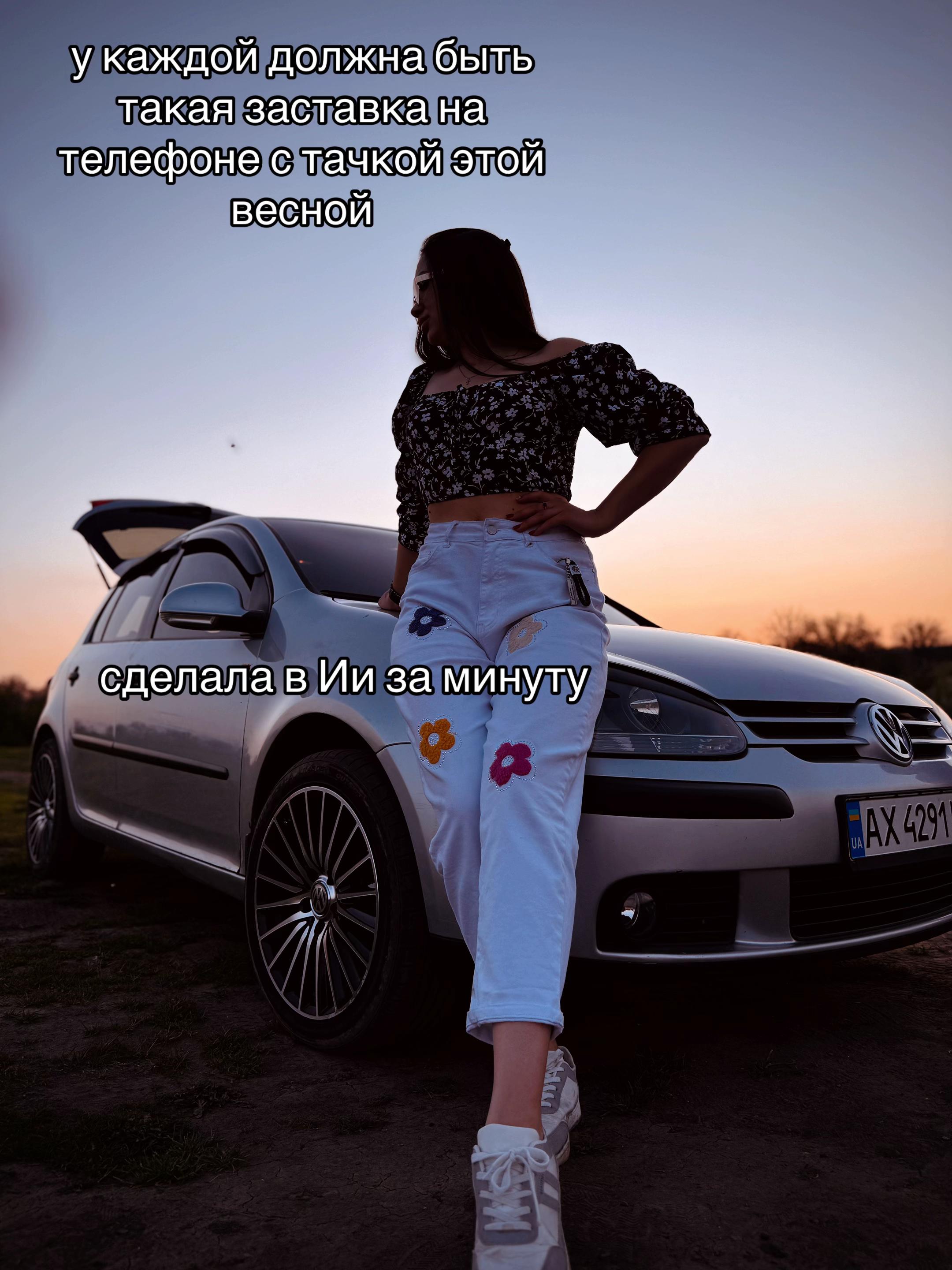 @ХАРКІВСЬКА ❤️