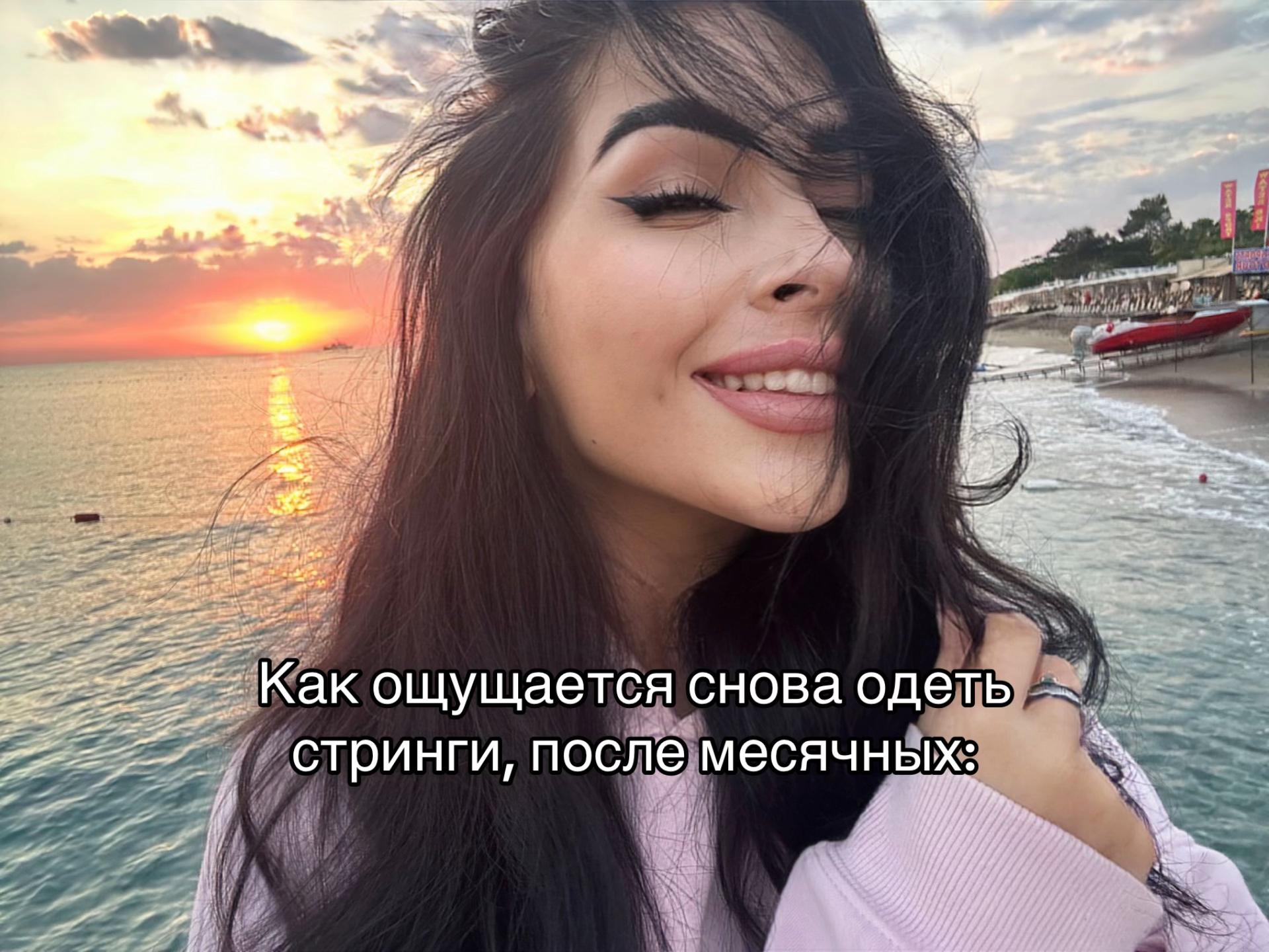 @софчикс