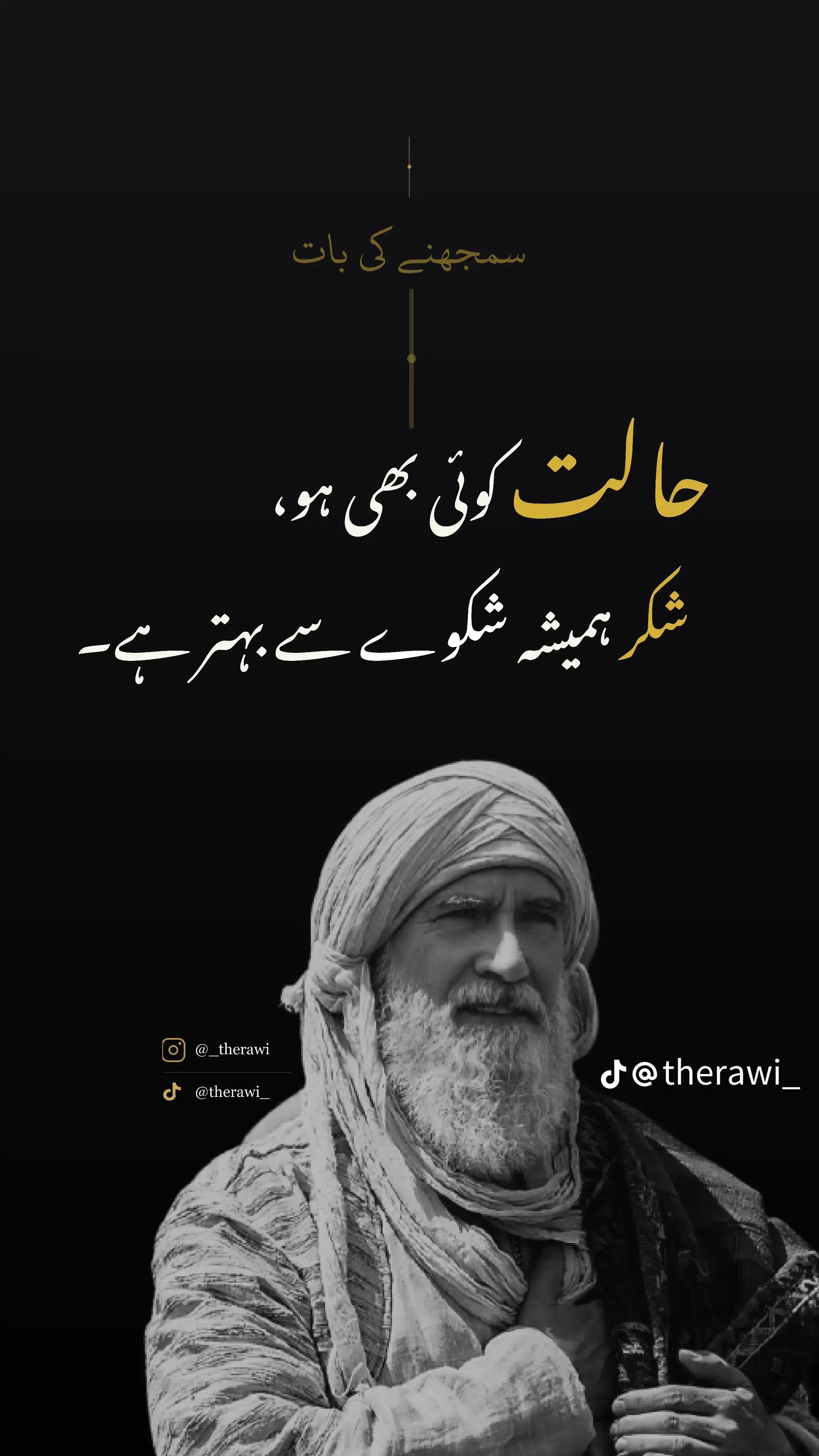 @Mohsin Zahid