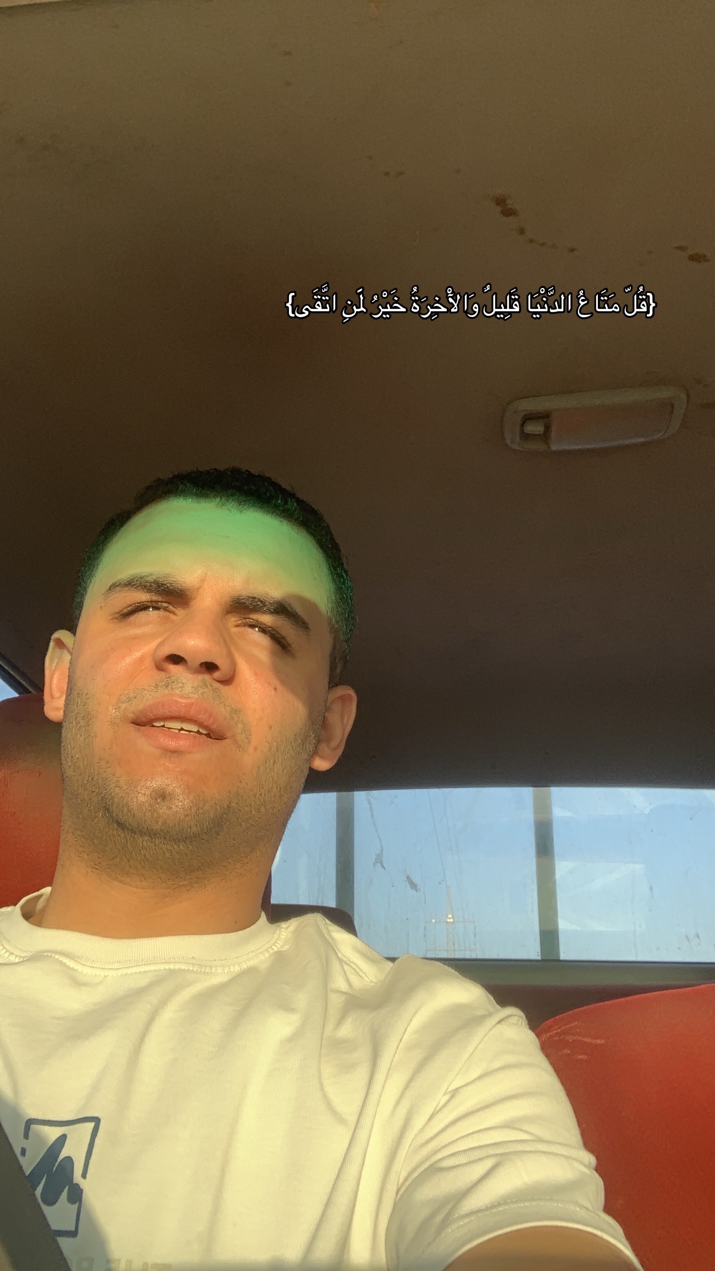 @Mohamed El Toam🇪🇬🇸🇦