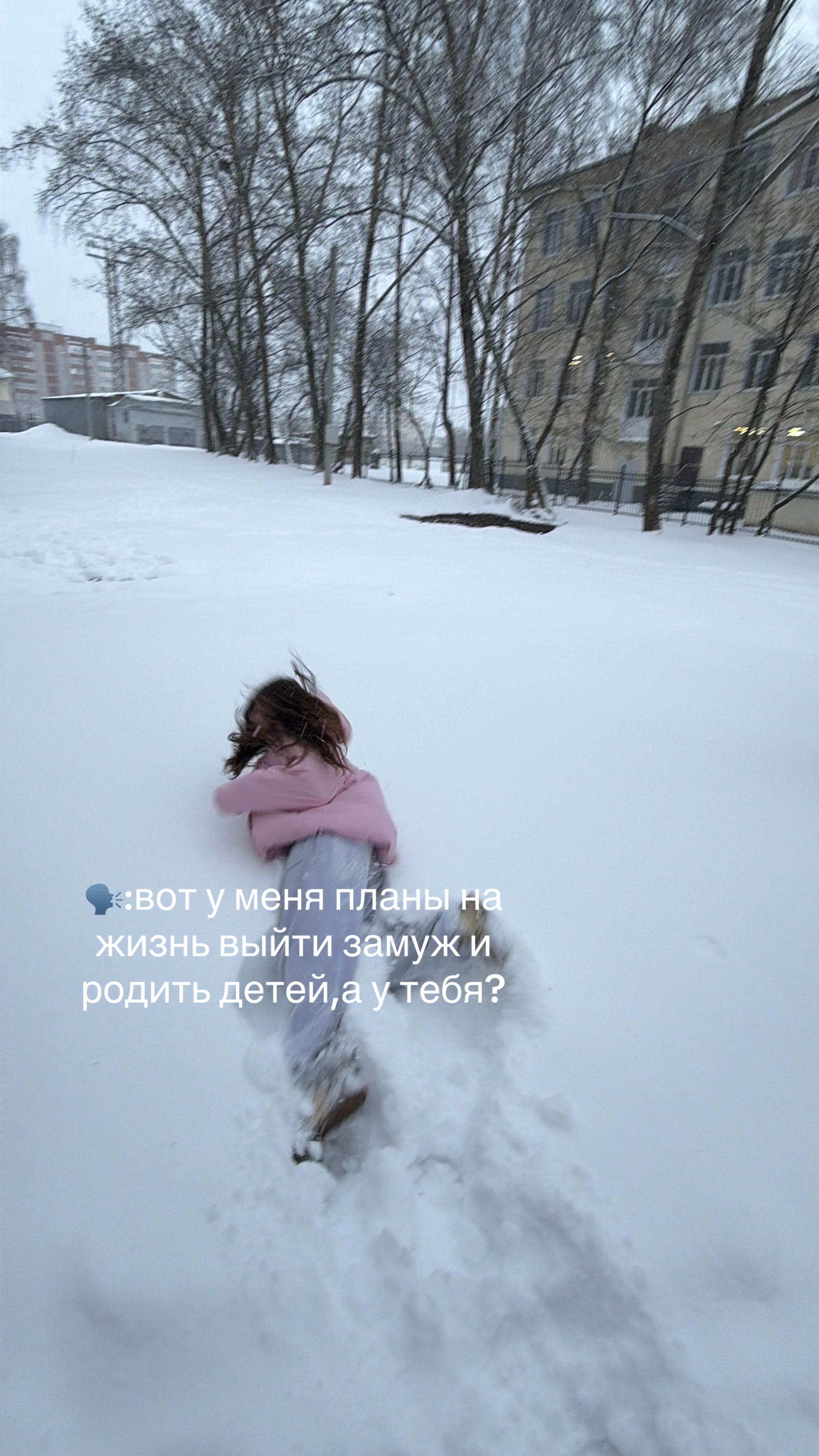 @Milashkina