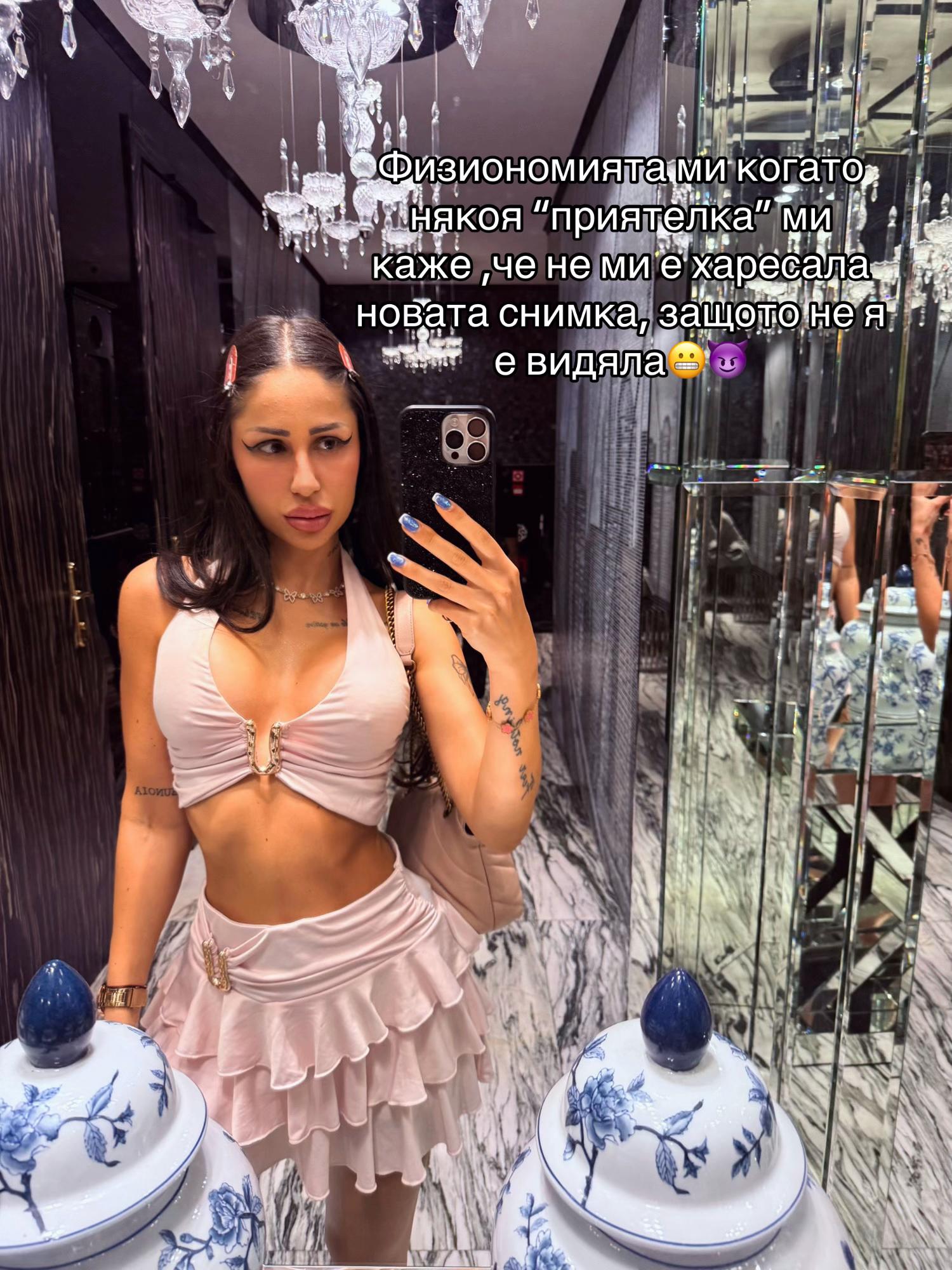 @⁴⁴⁴ Kristina ⁴⁴⁴ | ᴹᵃʸ ᵇᵃᵉ |🍯