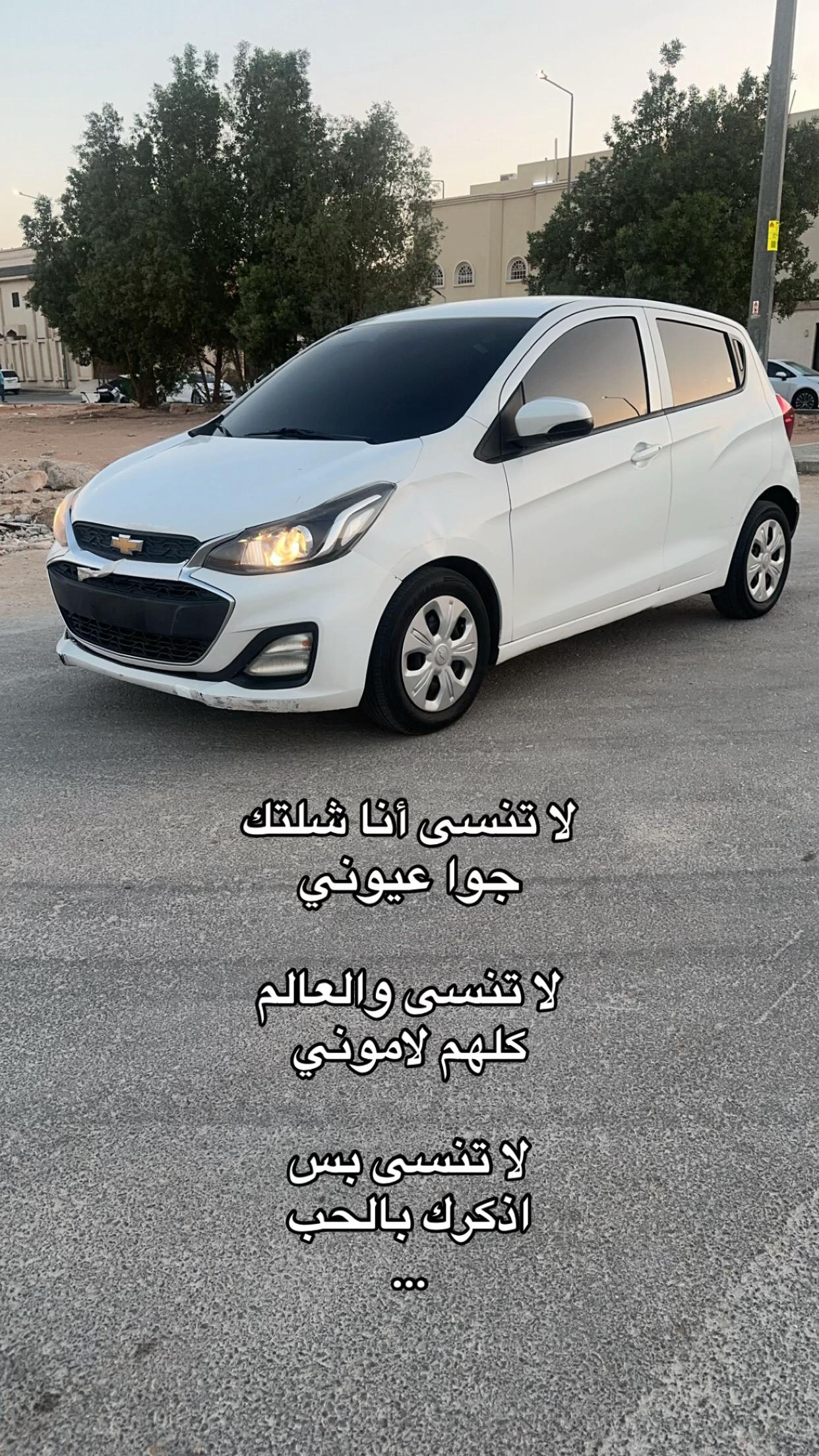 @Abu8rni