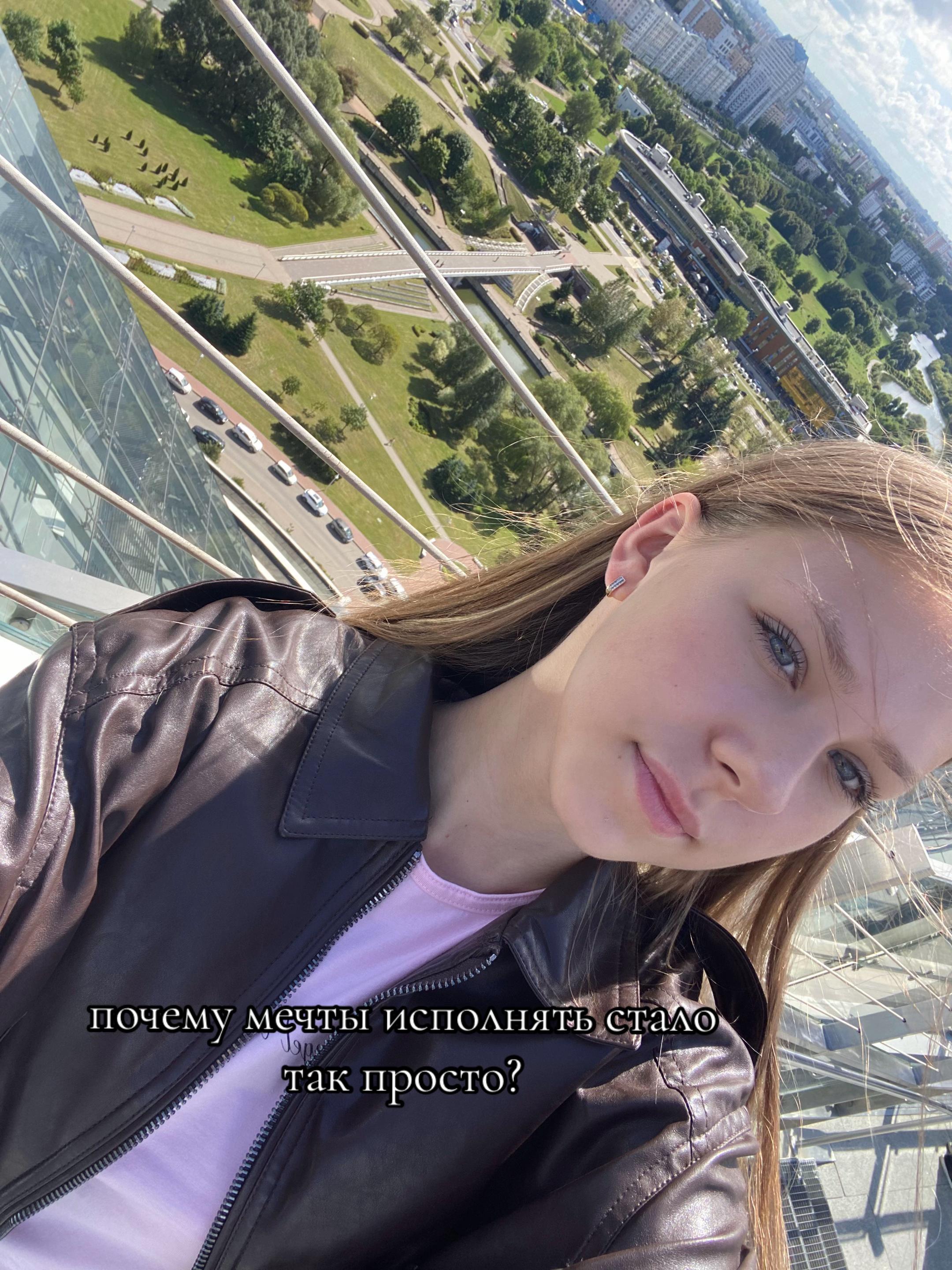 @Alekseevna🥷🏼
