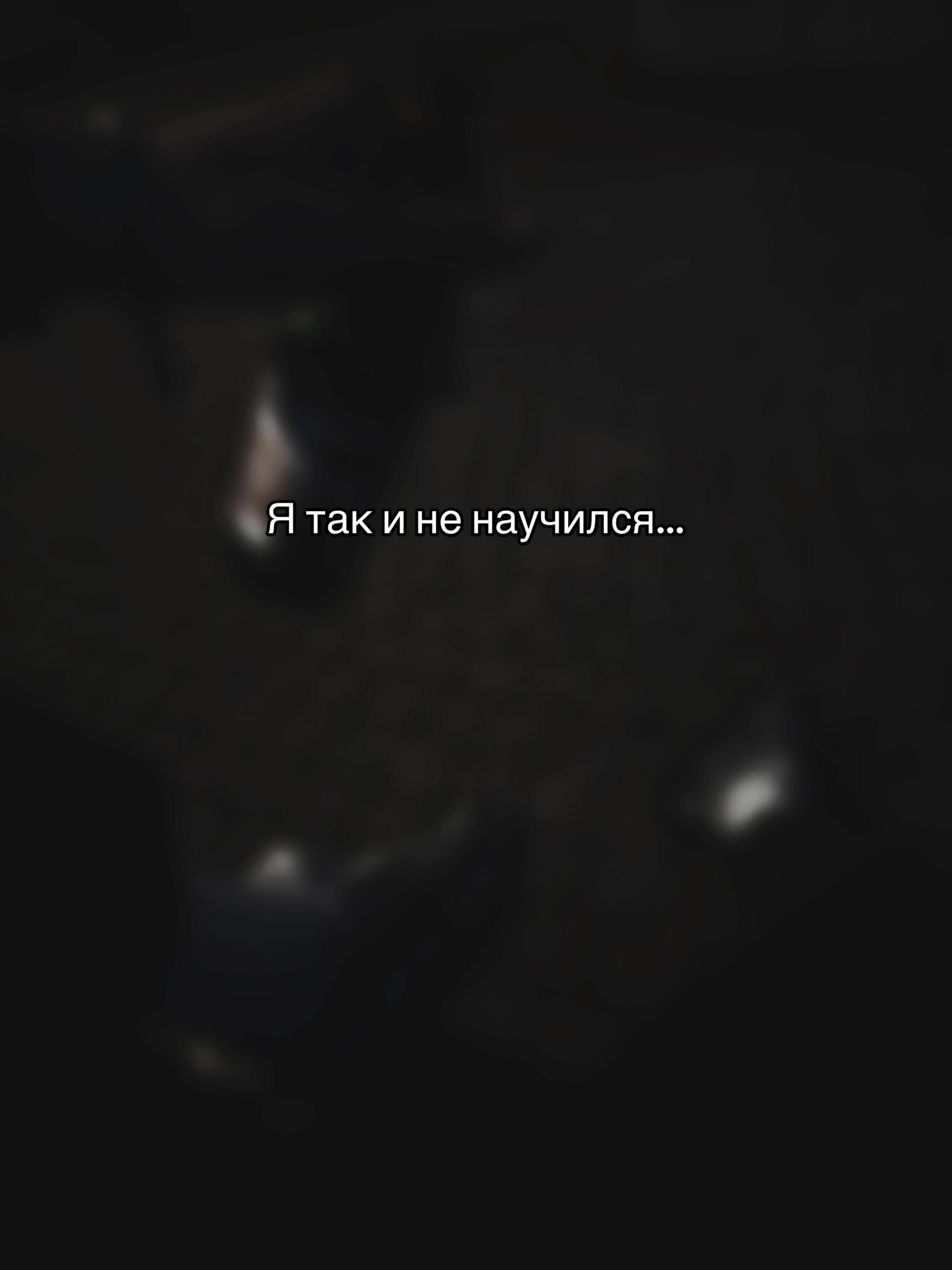 @Balbesss___