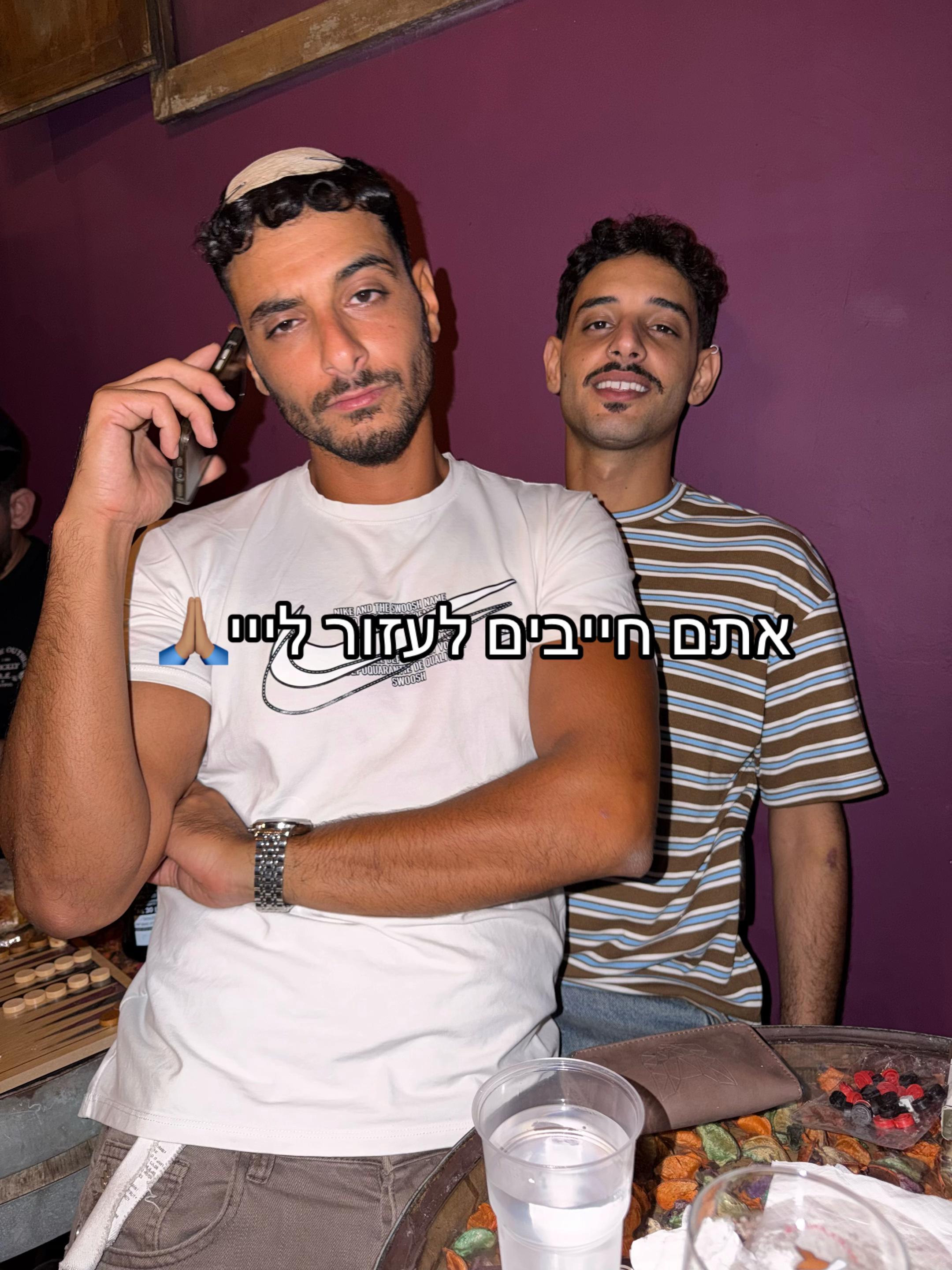 @LIDOR___YOSEF