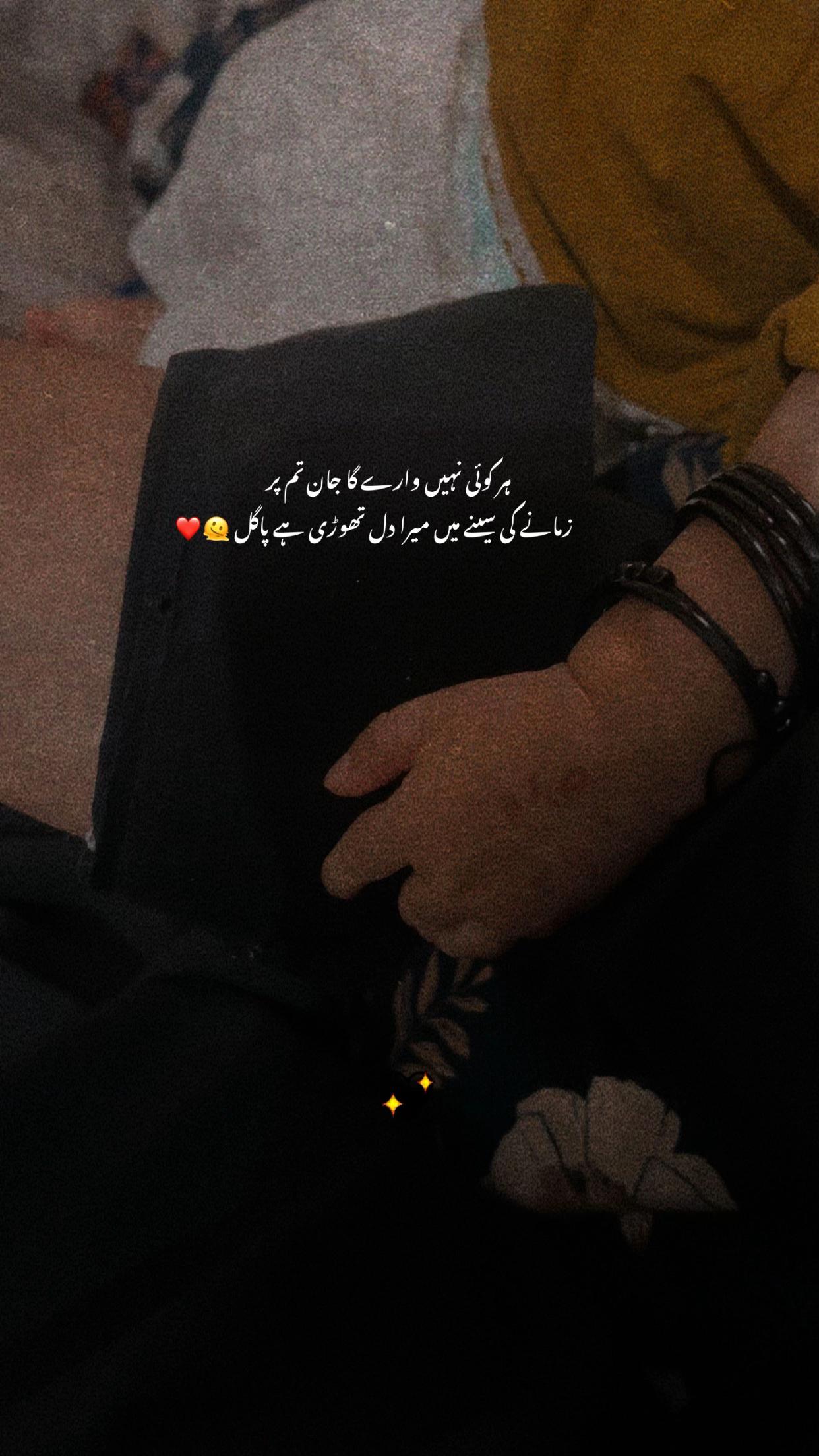 @🐺🖤