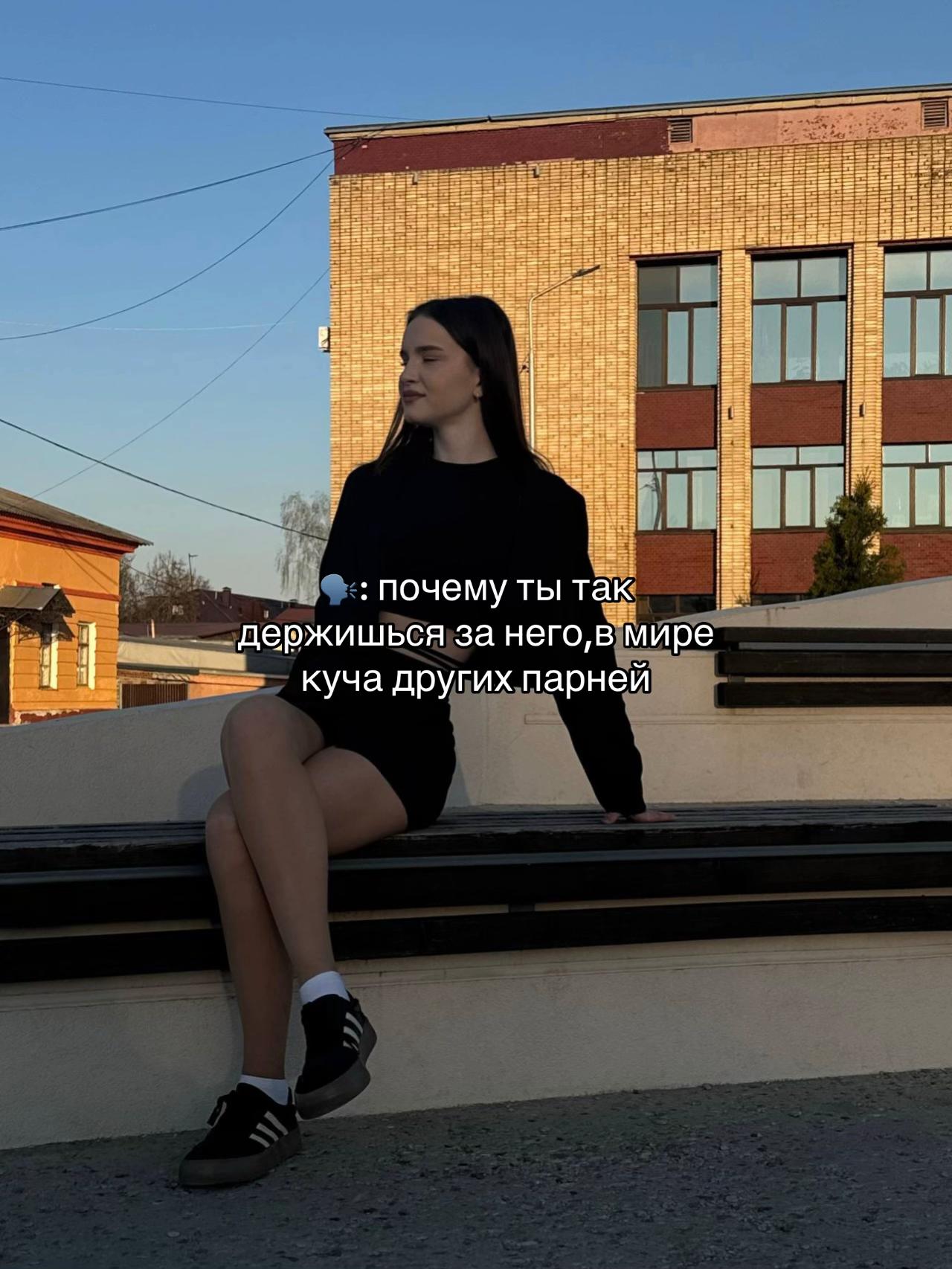 @evakrotova_