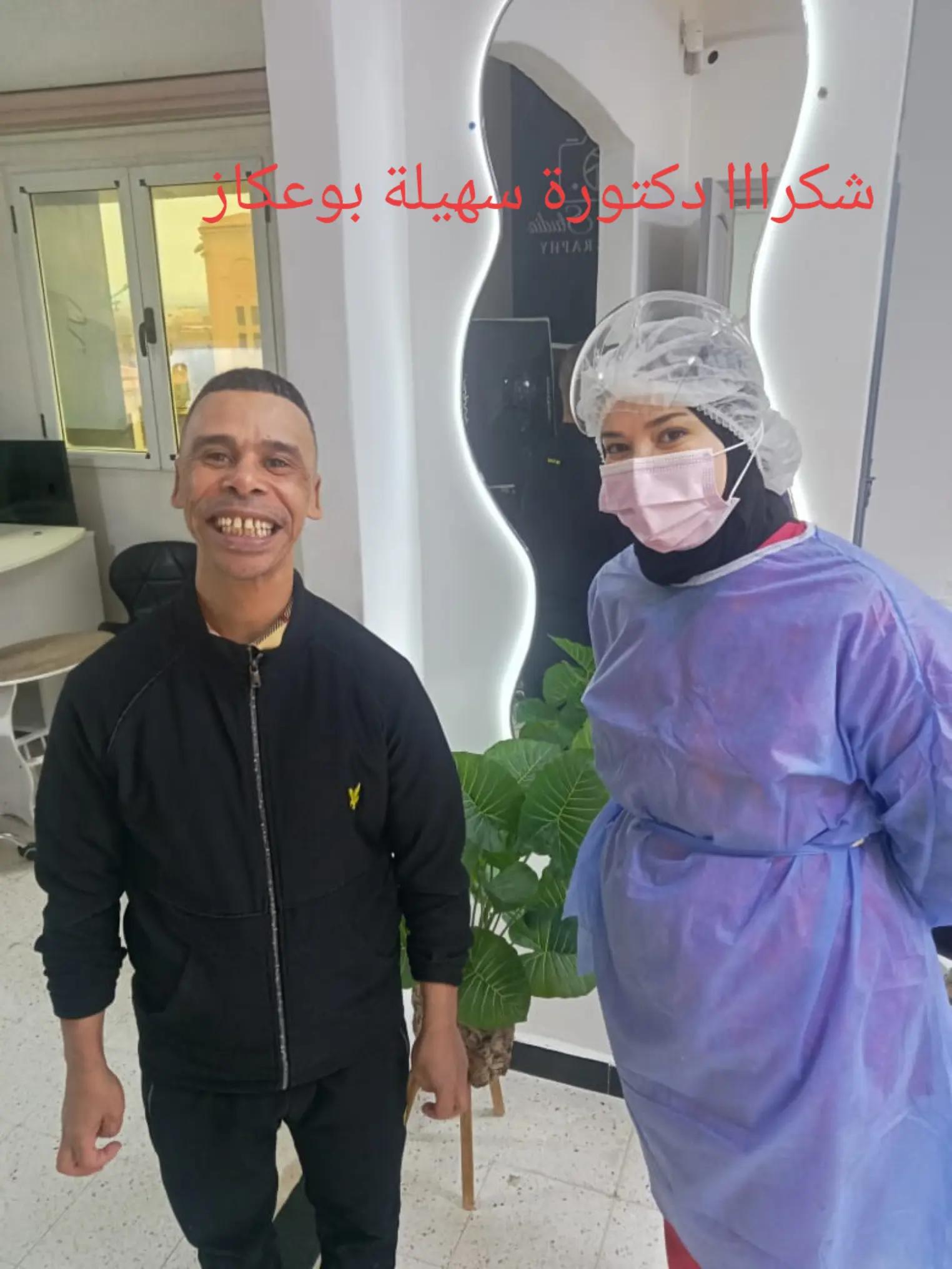 @قدور ولد البيرين اوفيسيال