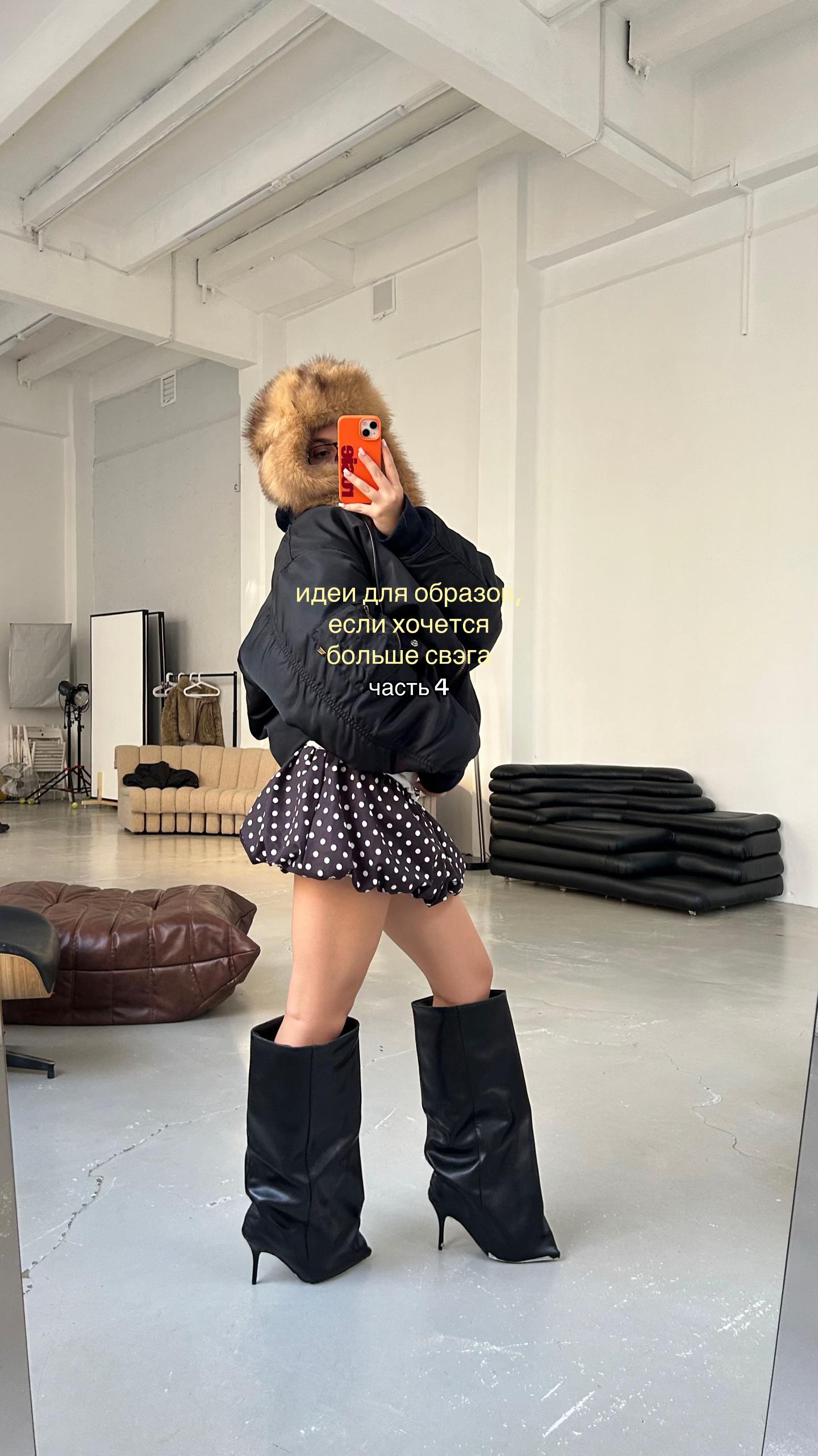 @тгк: yepitsvlada