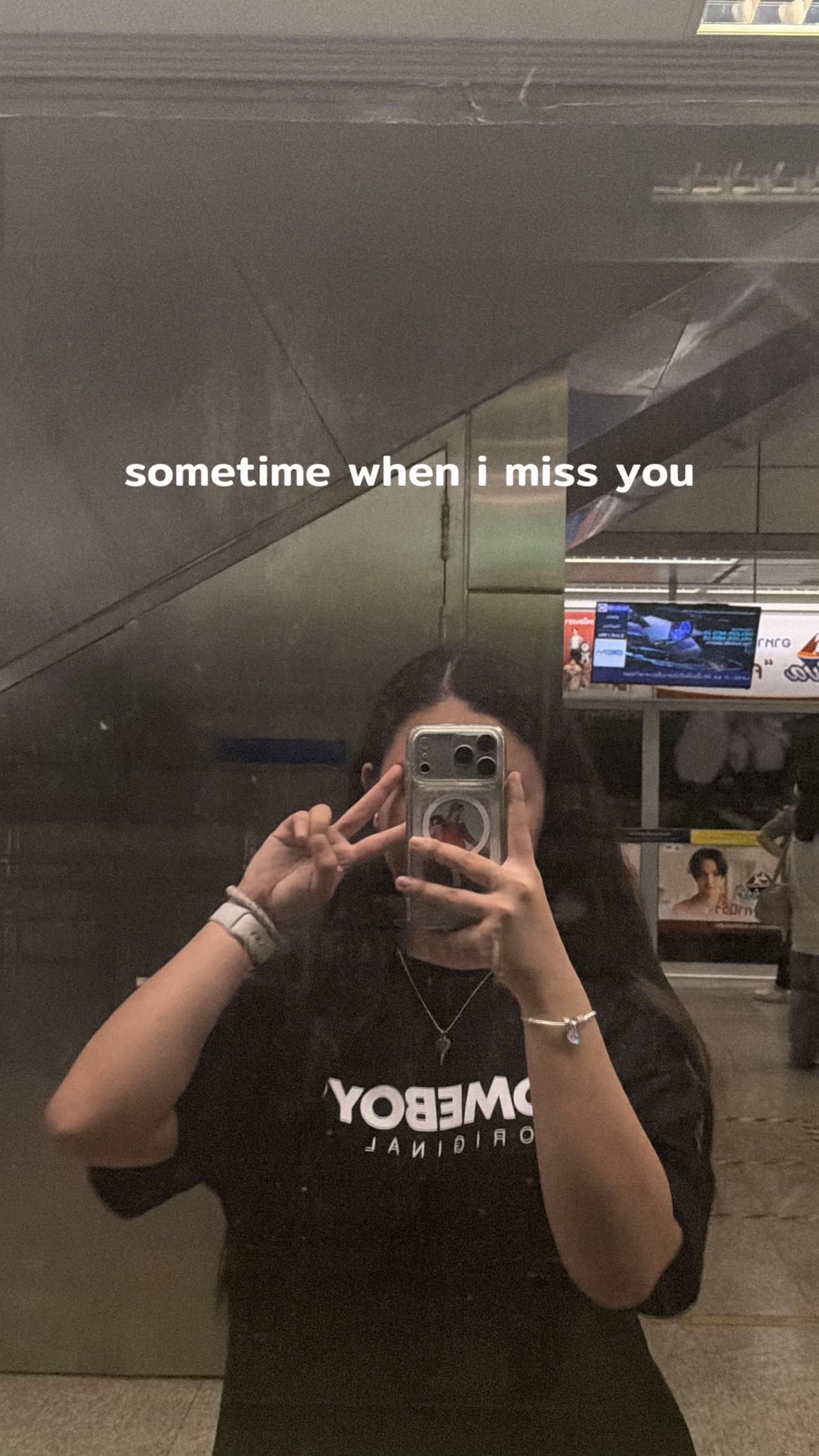 @Valentine