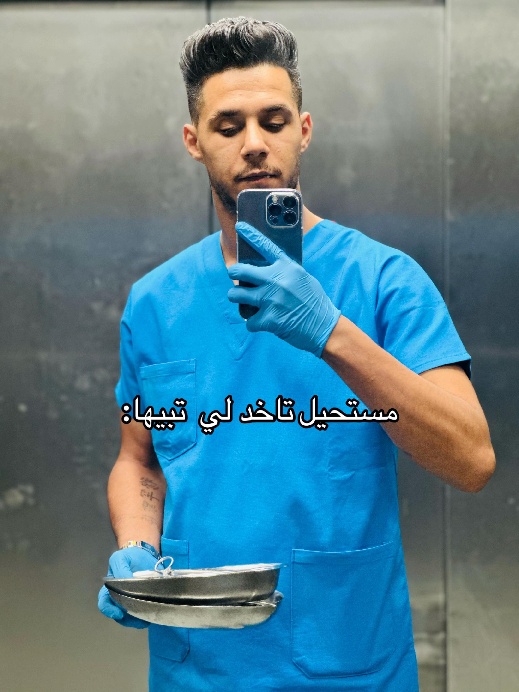 @حمادي الشركسي