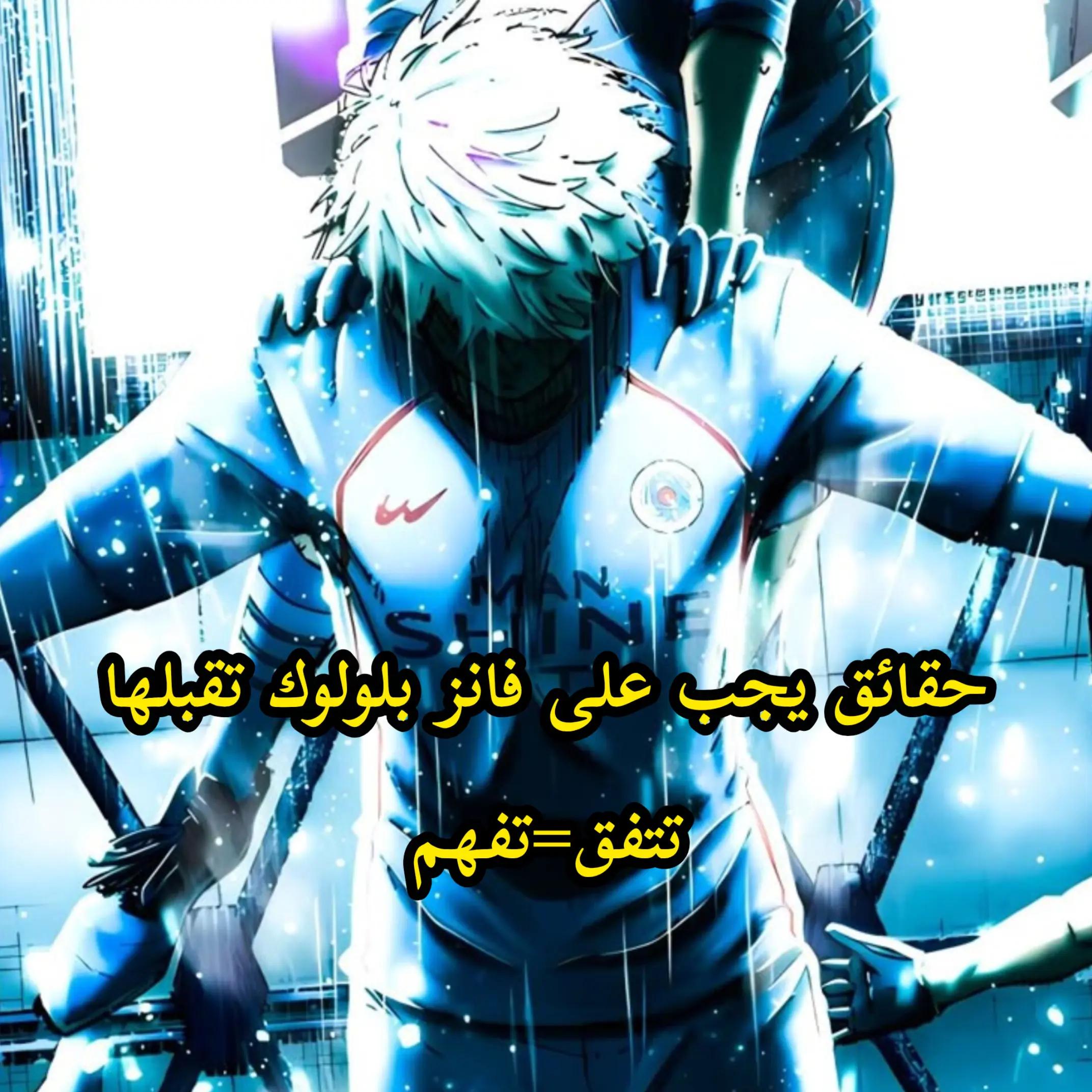 @رينة عمتك👅🦉