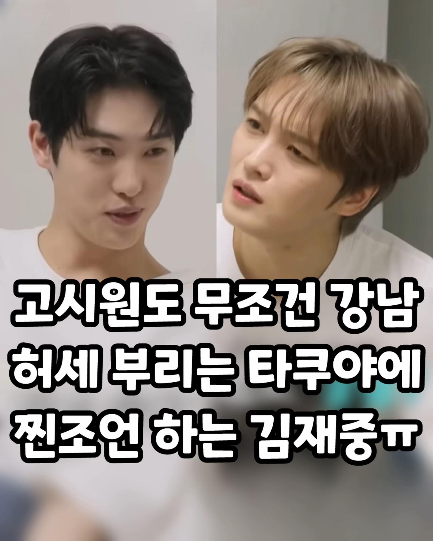@꿀잼교실