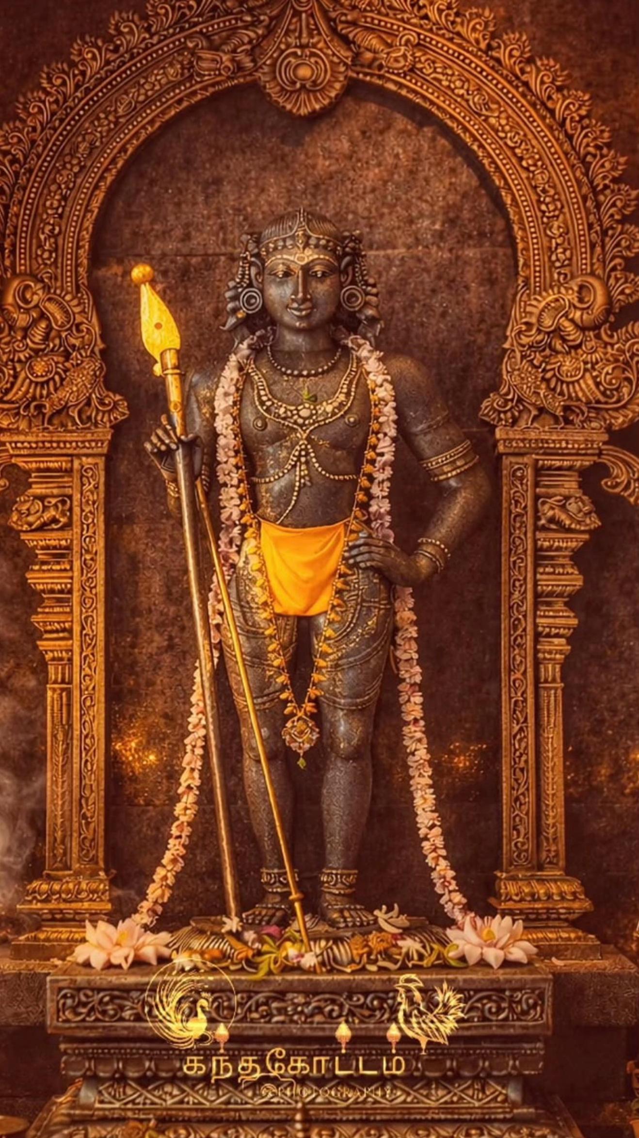 @OM MURUGA