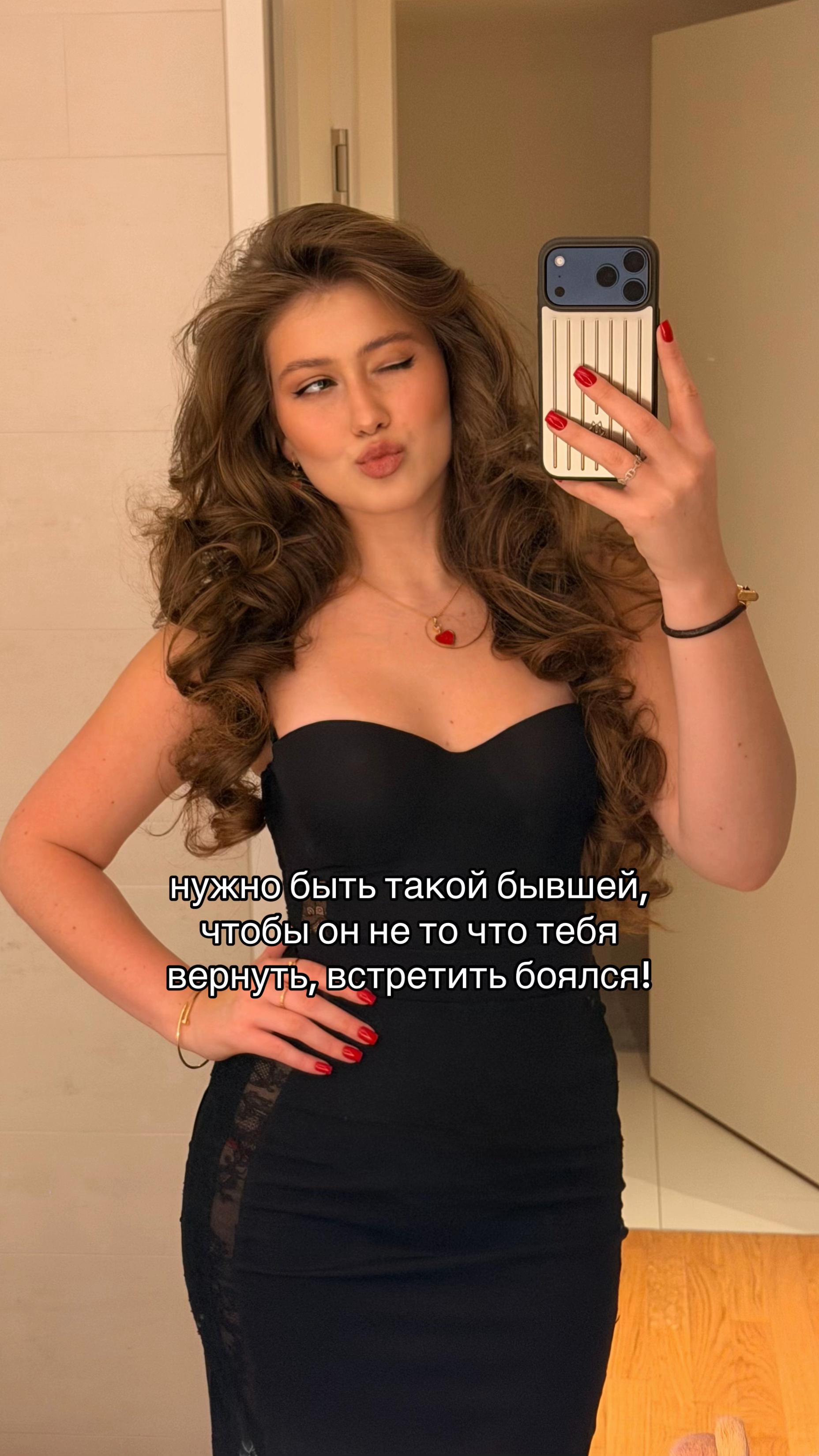 @alina