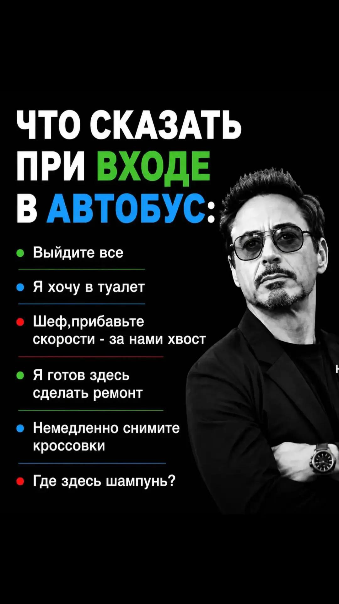 @Полезные советы