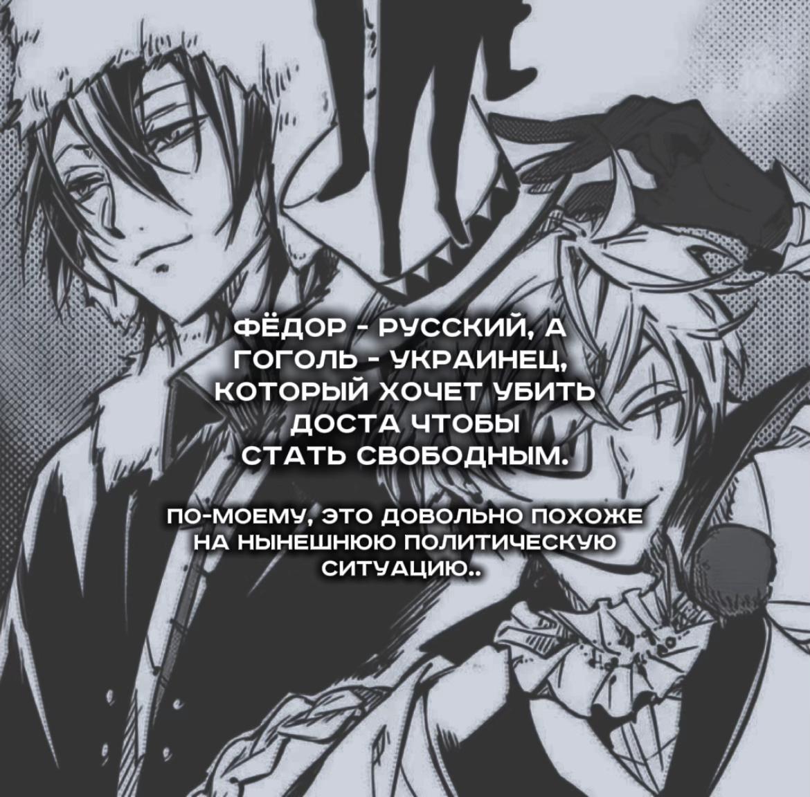 @зеро.