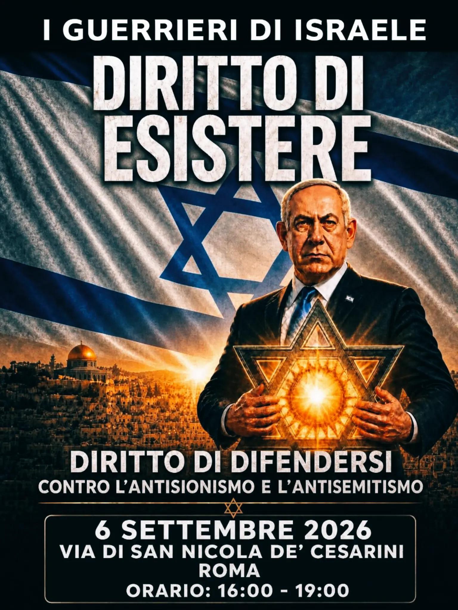 @IDF💪🏻