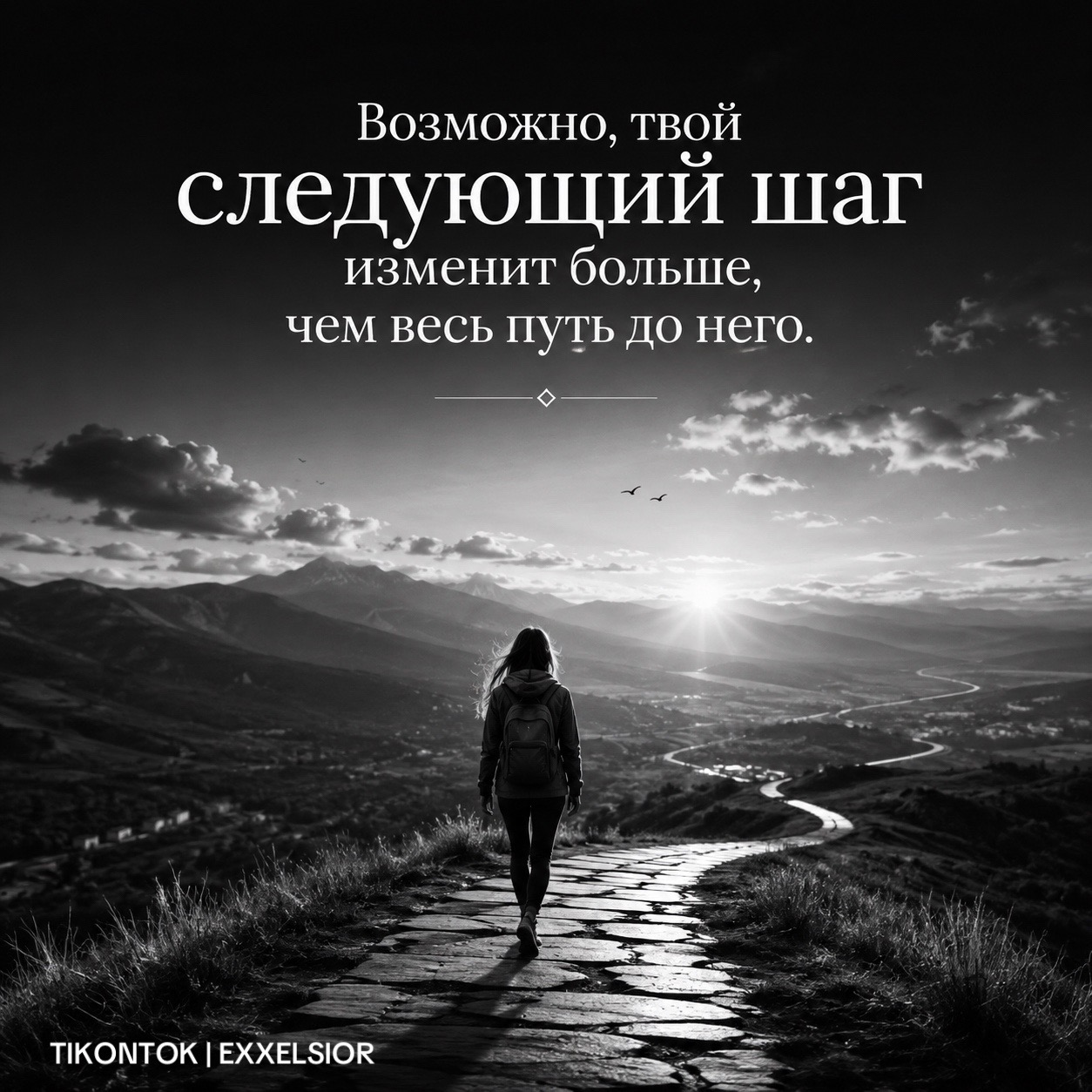 @MUKAN TLENOV