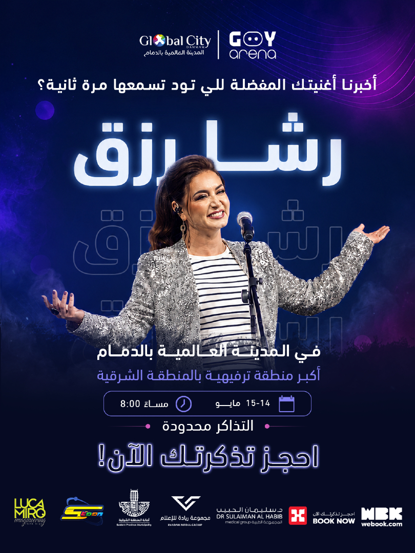 @Spacetoon