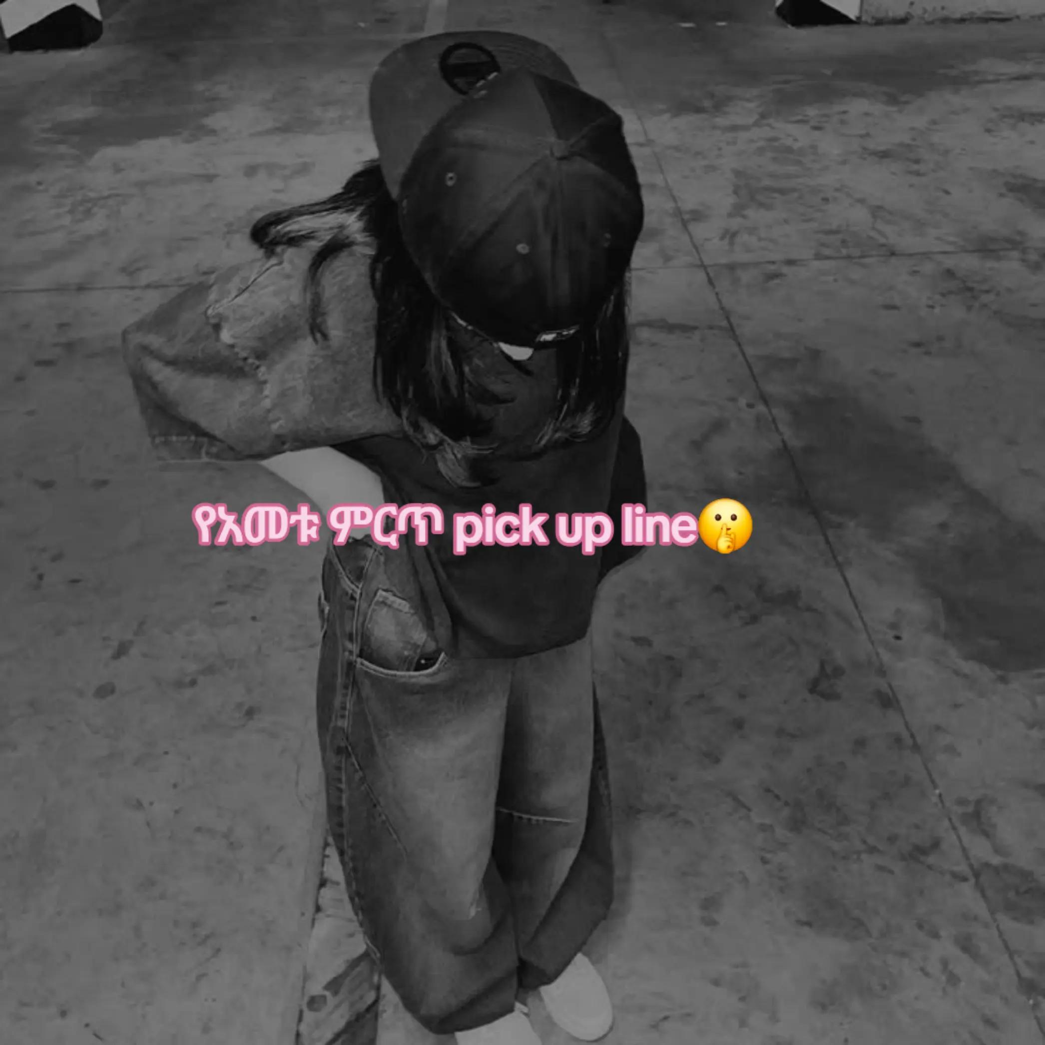 @๐ชธ๐๐๐ฆ๐๐น๐๐ข๐๐ก๐๐งธ