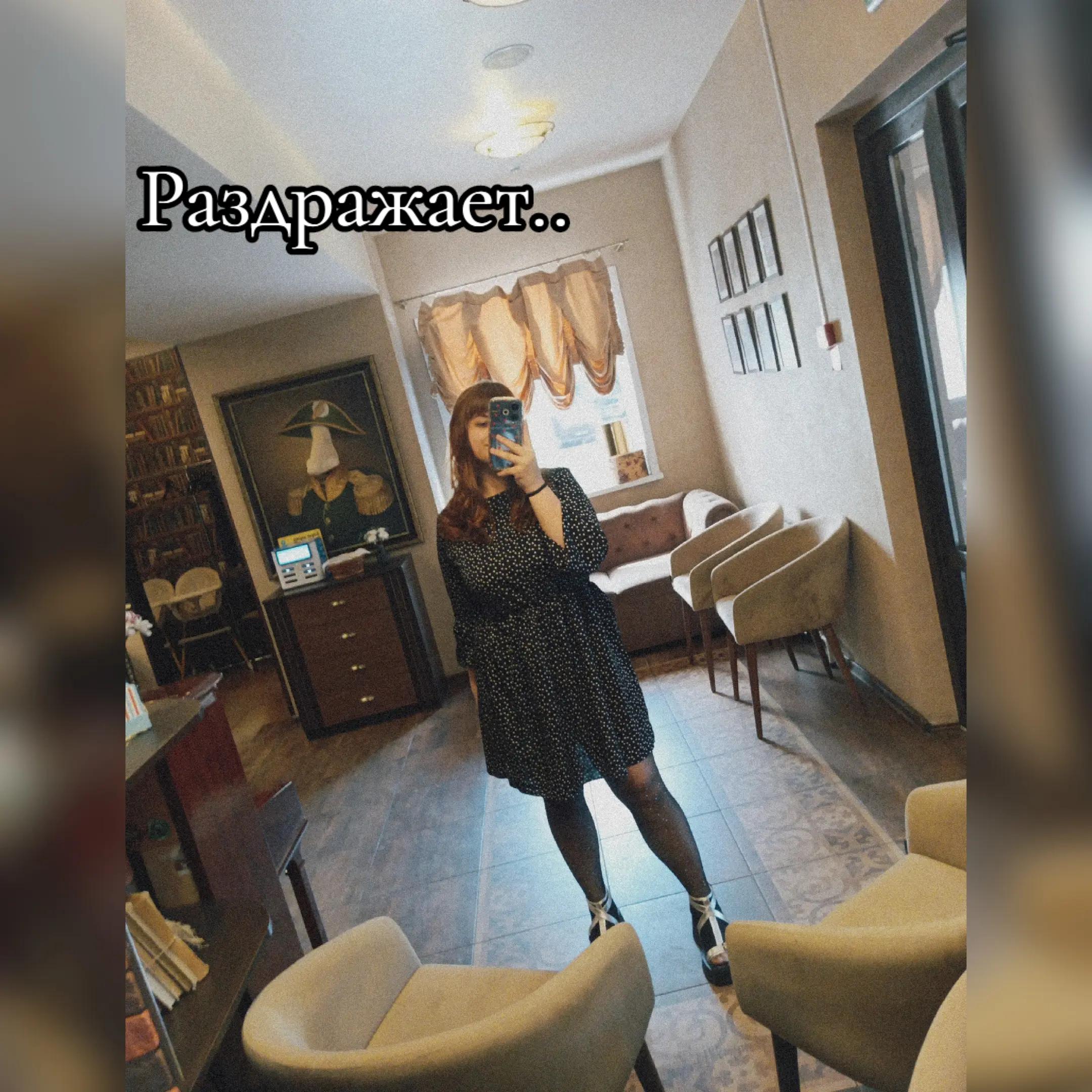 @🇷🇺🍒Сладость🍒🇷🇺