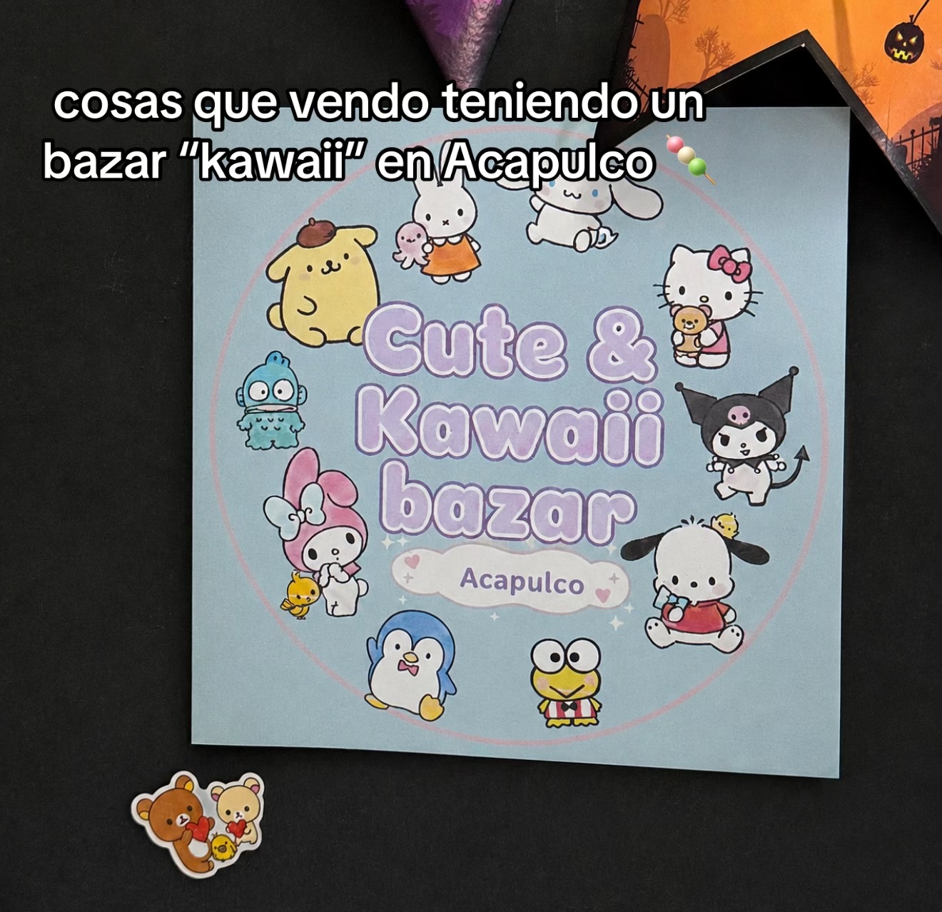 @Cute & KawaiiBazar 𐙚𓏲⋆ ִֶָ ๋