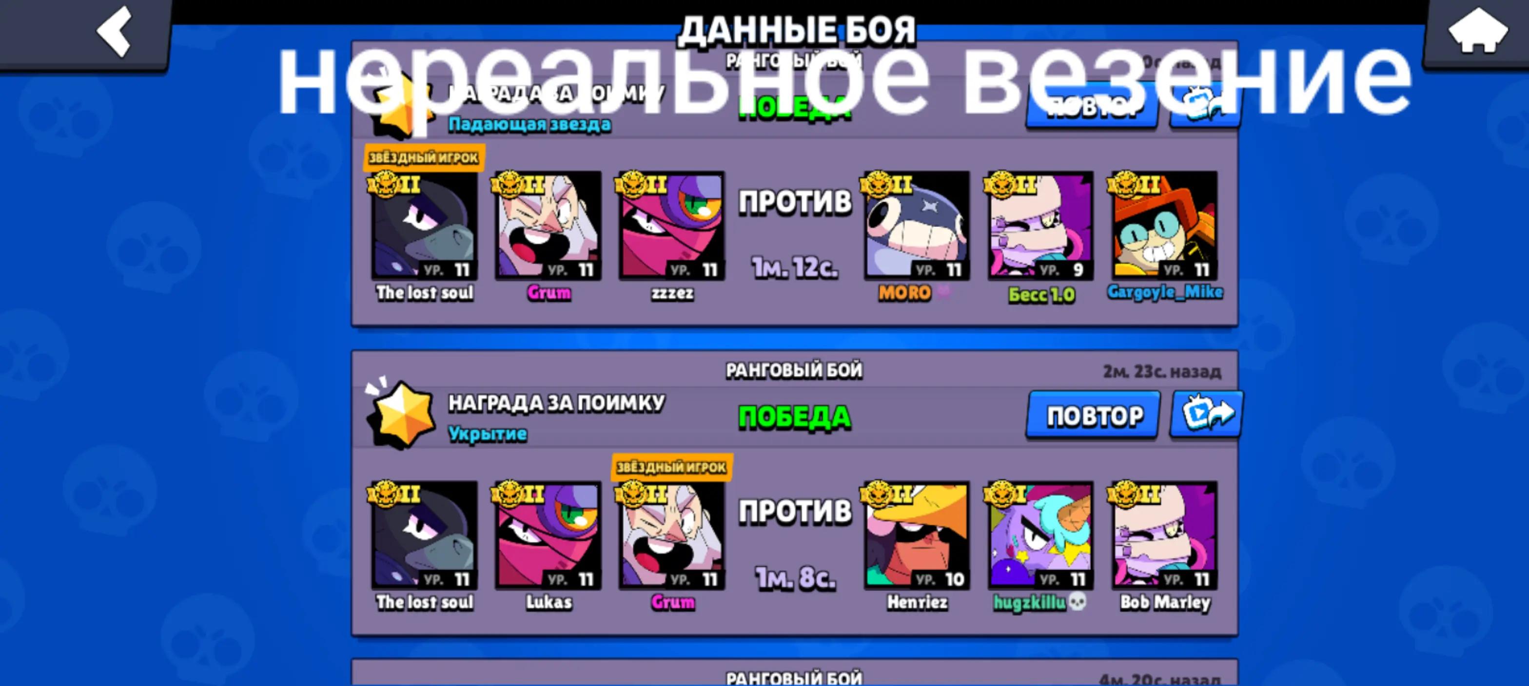 @бородинский хлеб