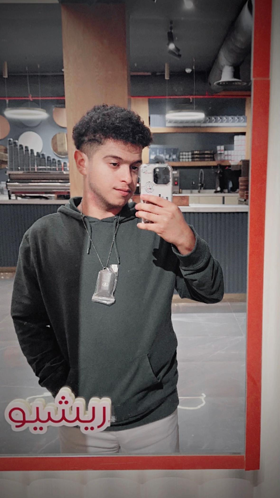 @G O S T R ✶