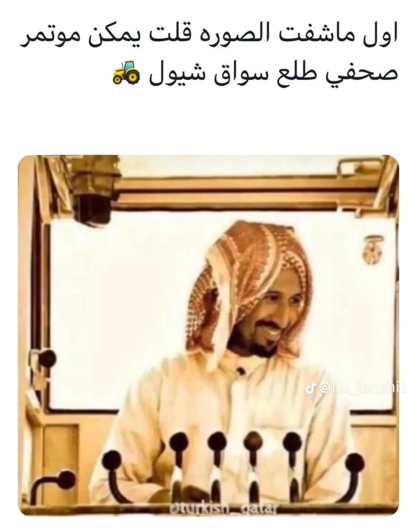@classicarsq8