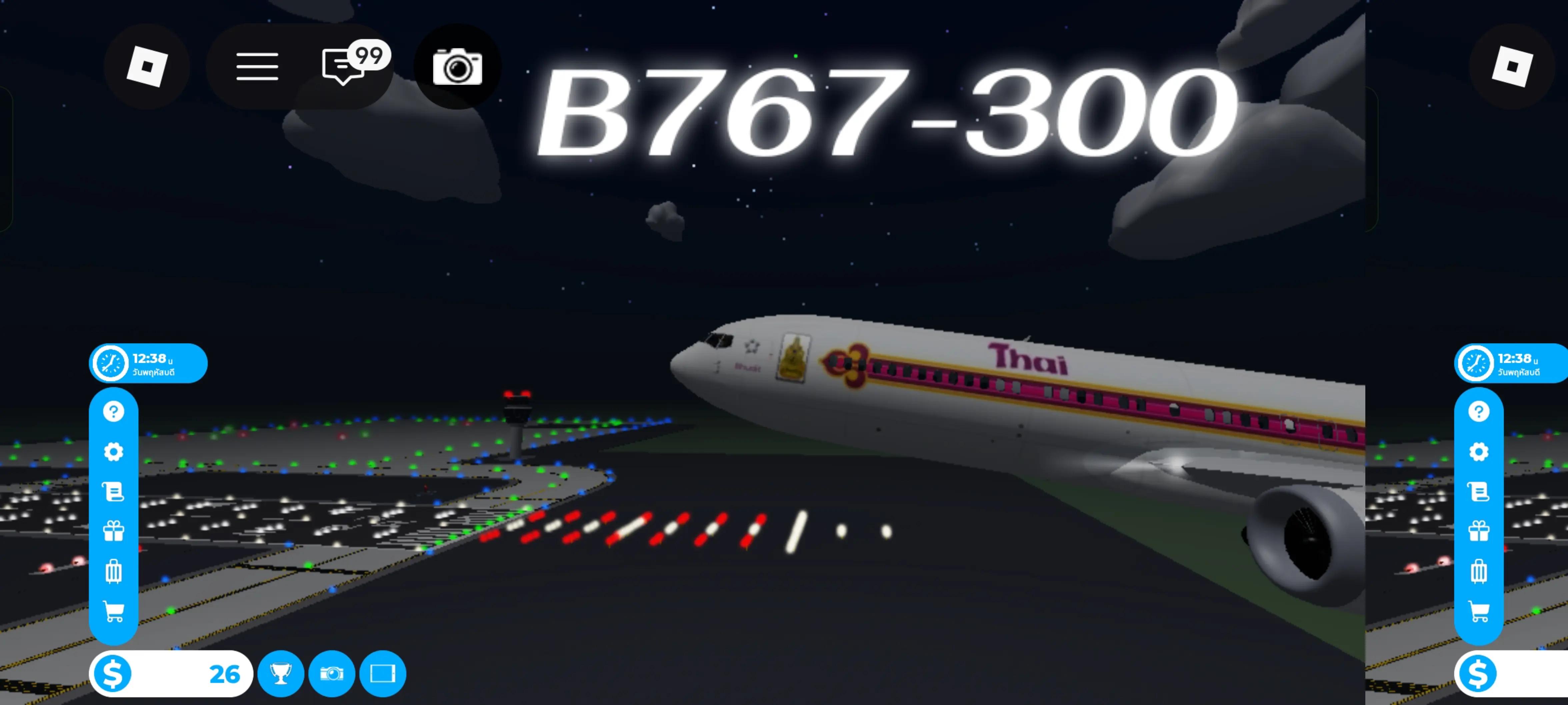 @A380