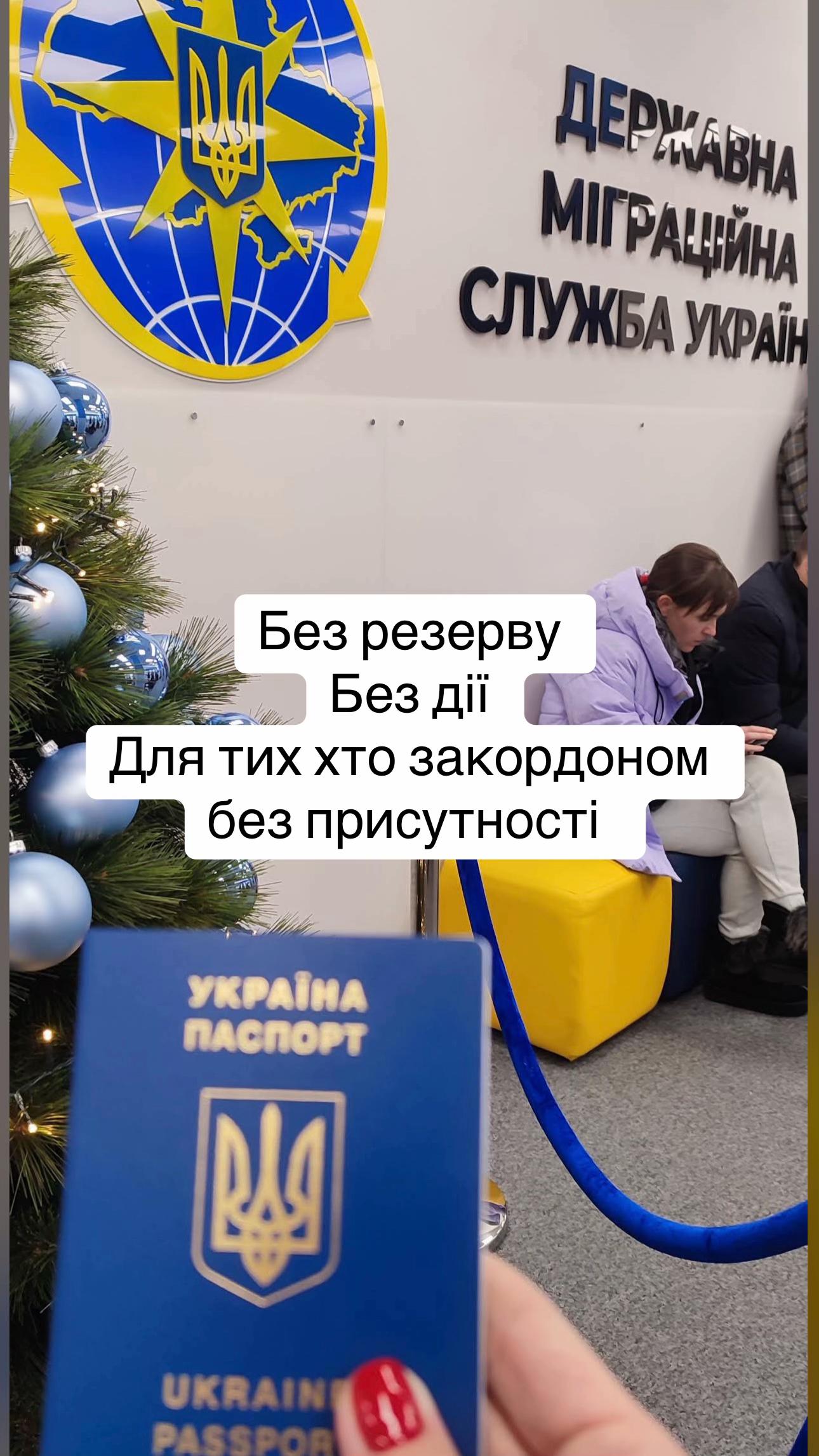 @Влад Легалізація 🇺🇦🏃🏾🇪🇺