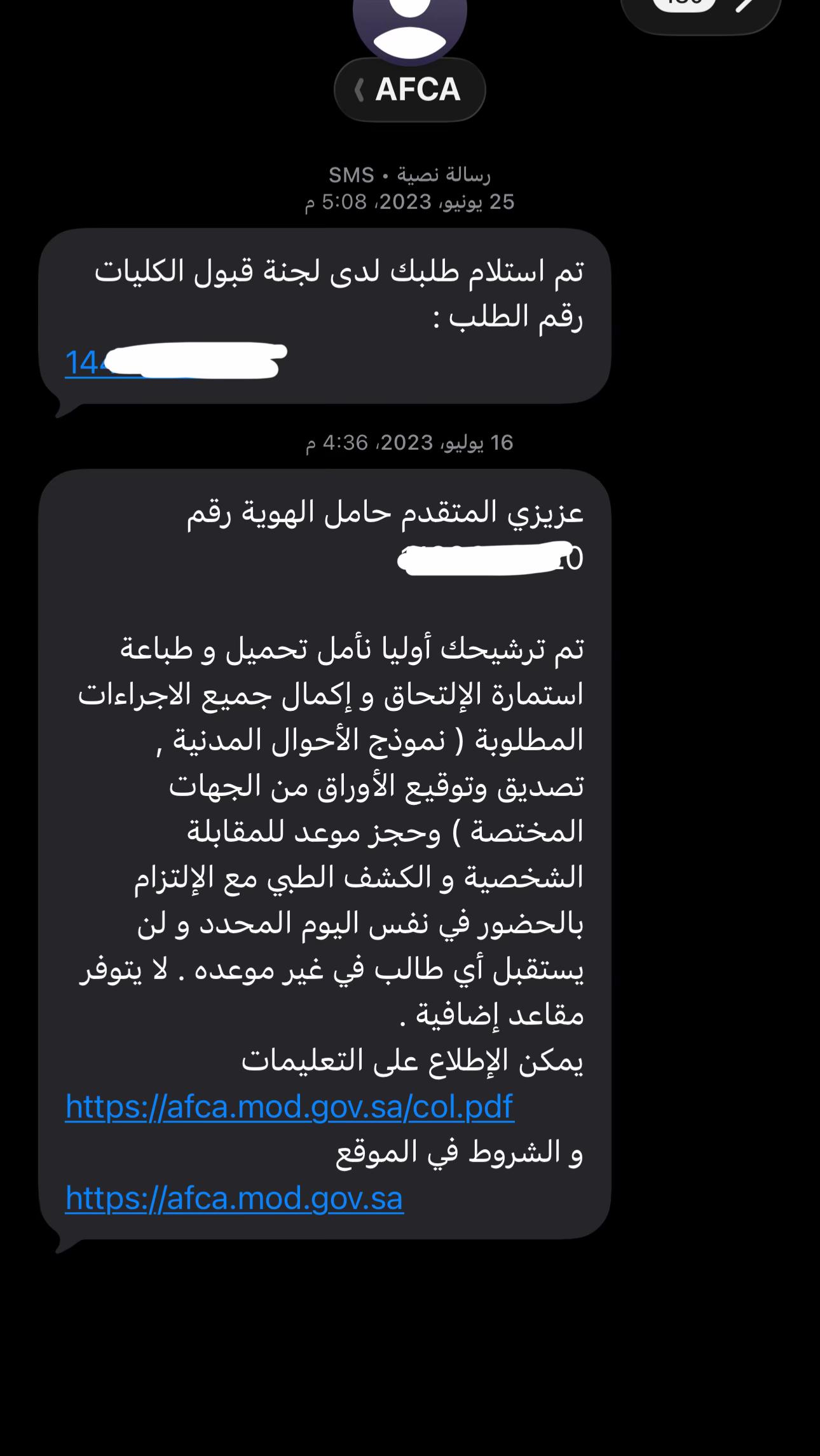 @Nawaf