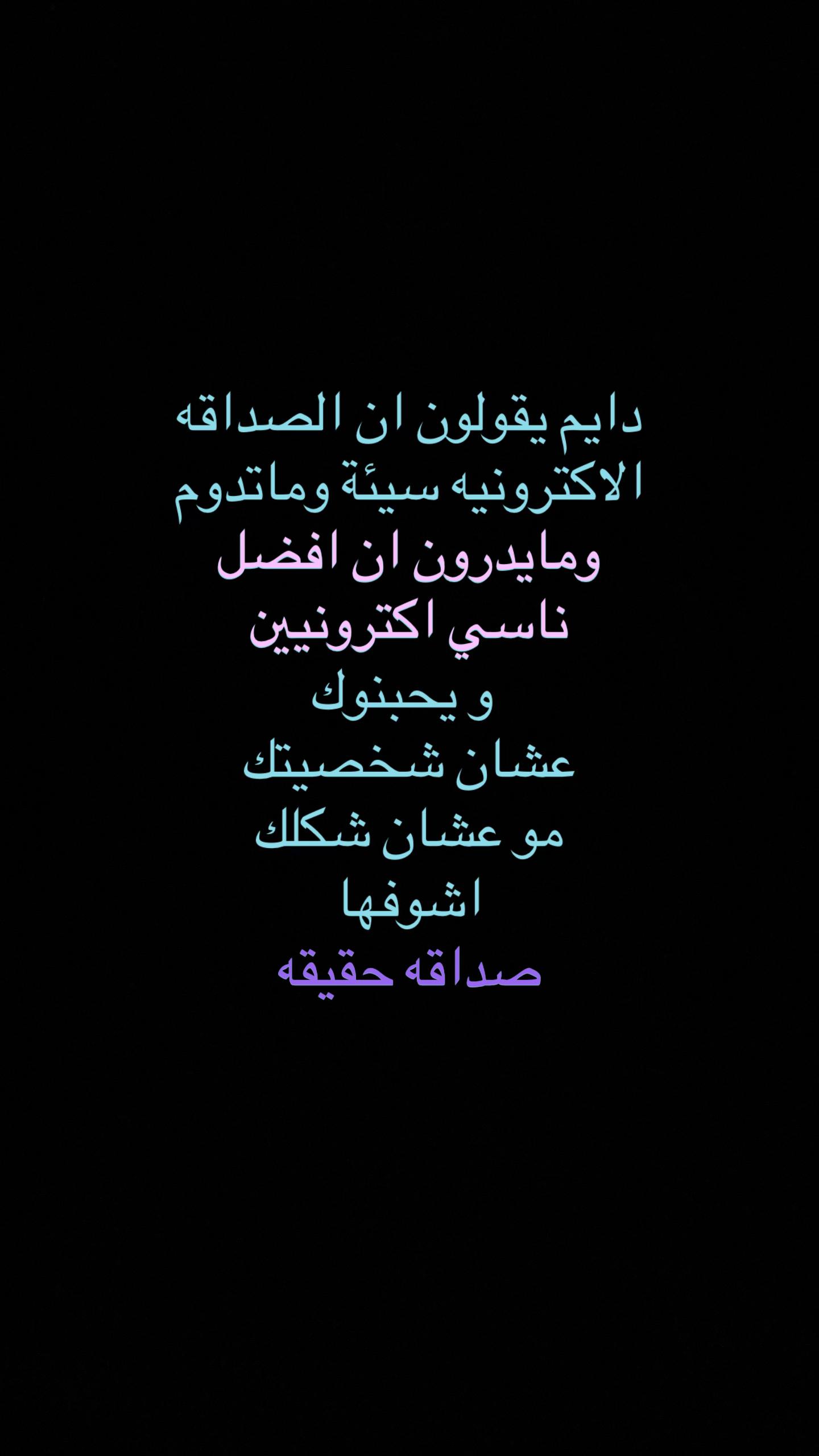 @سام