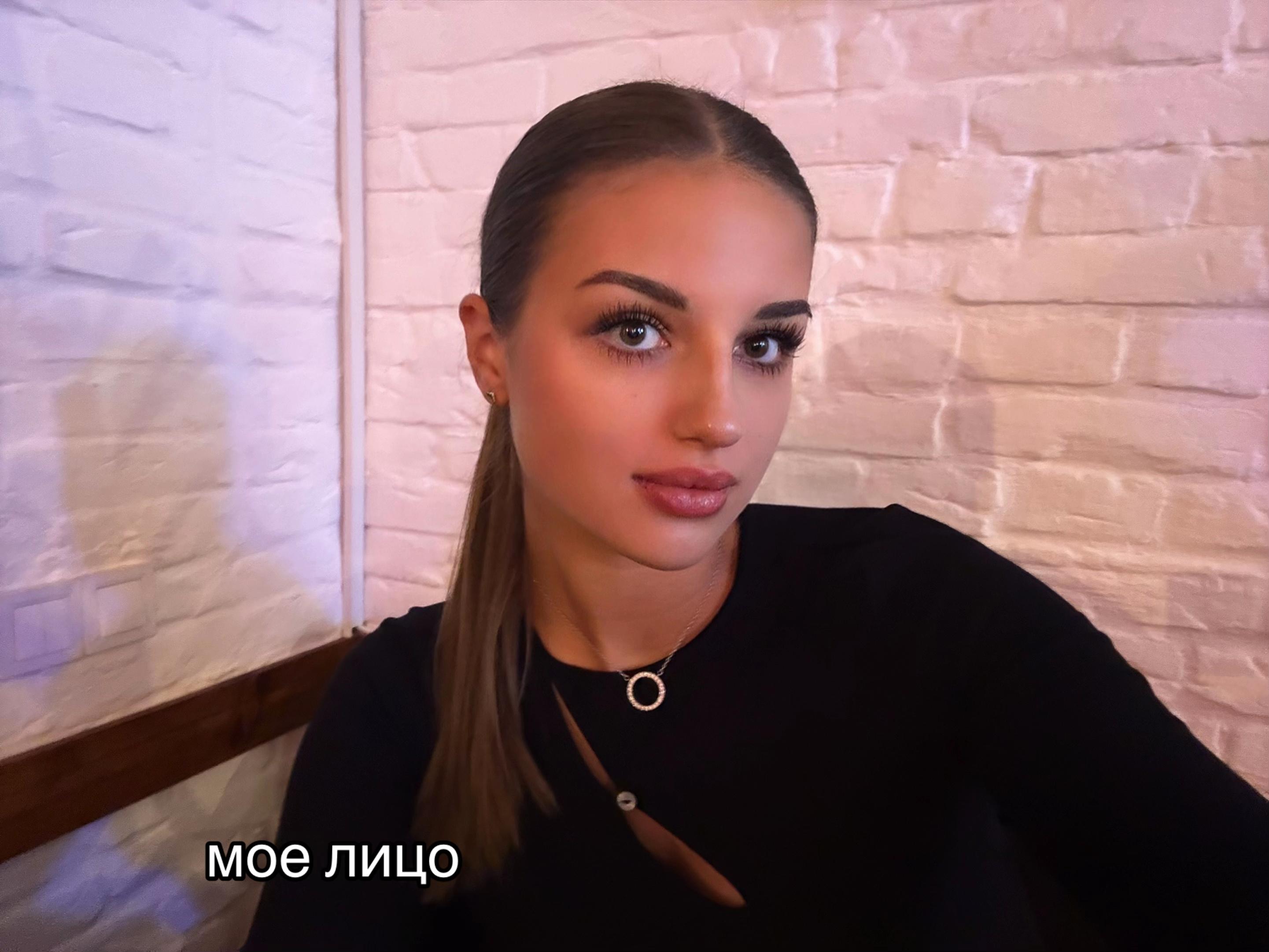 @Дашок на связи🫶🏼