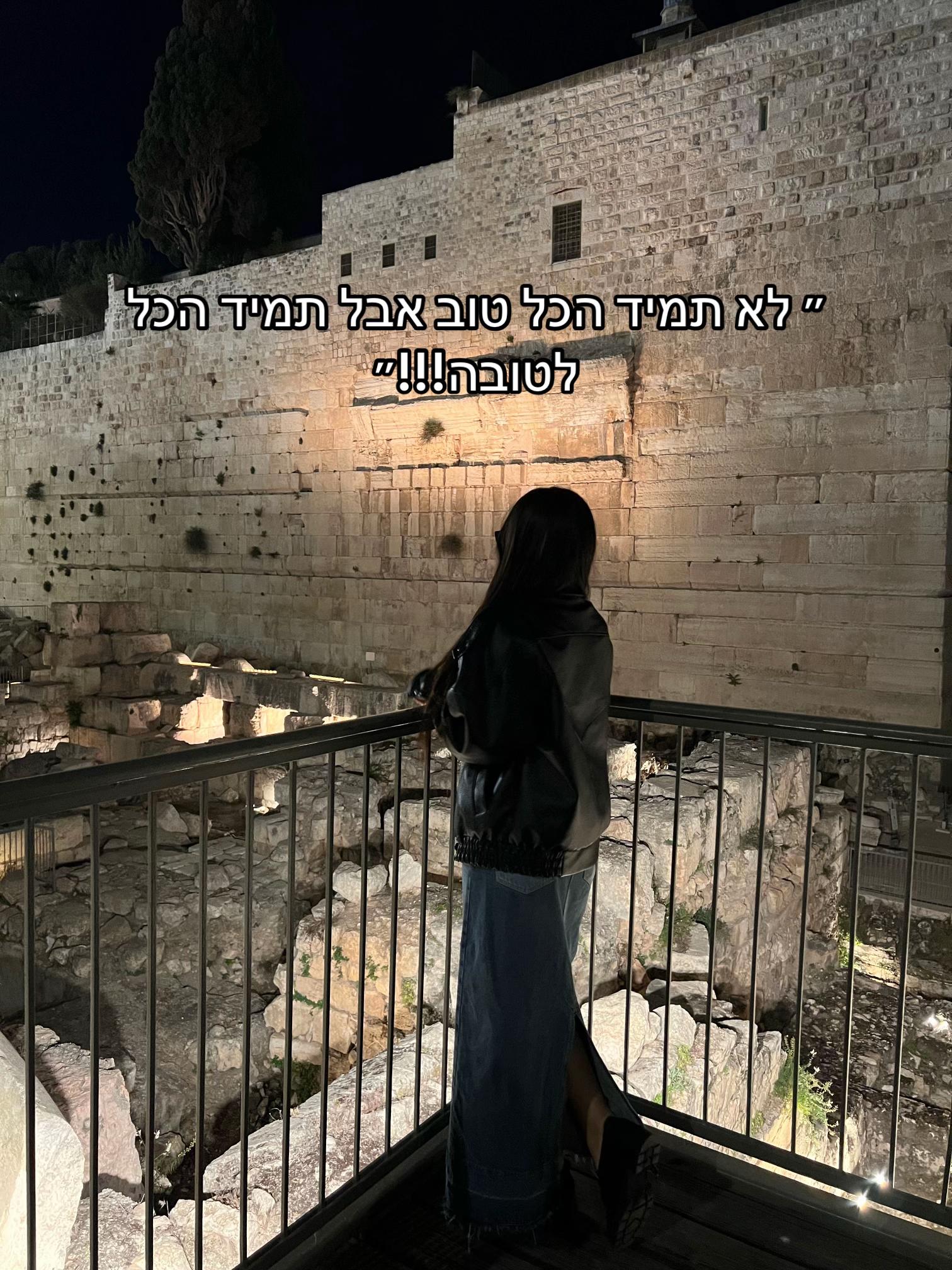 @shiranhalfon