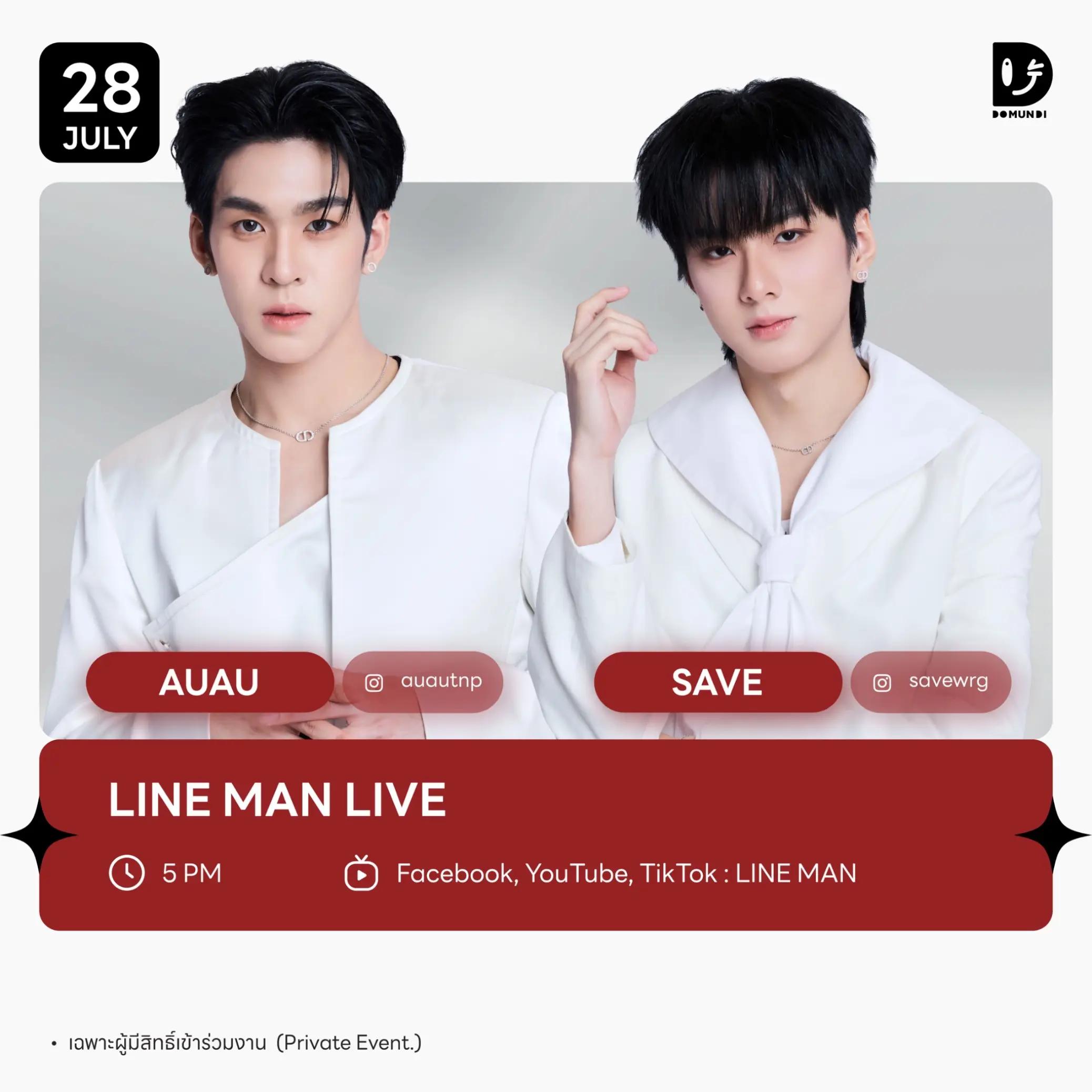 @AUAUSAVE SIGNATURE(Mhii-Praew)